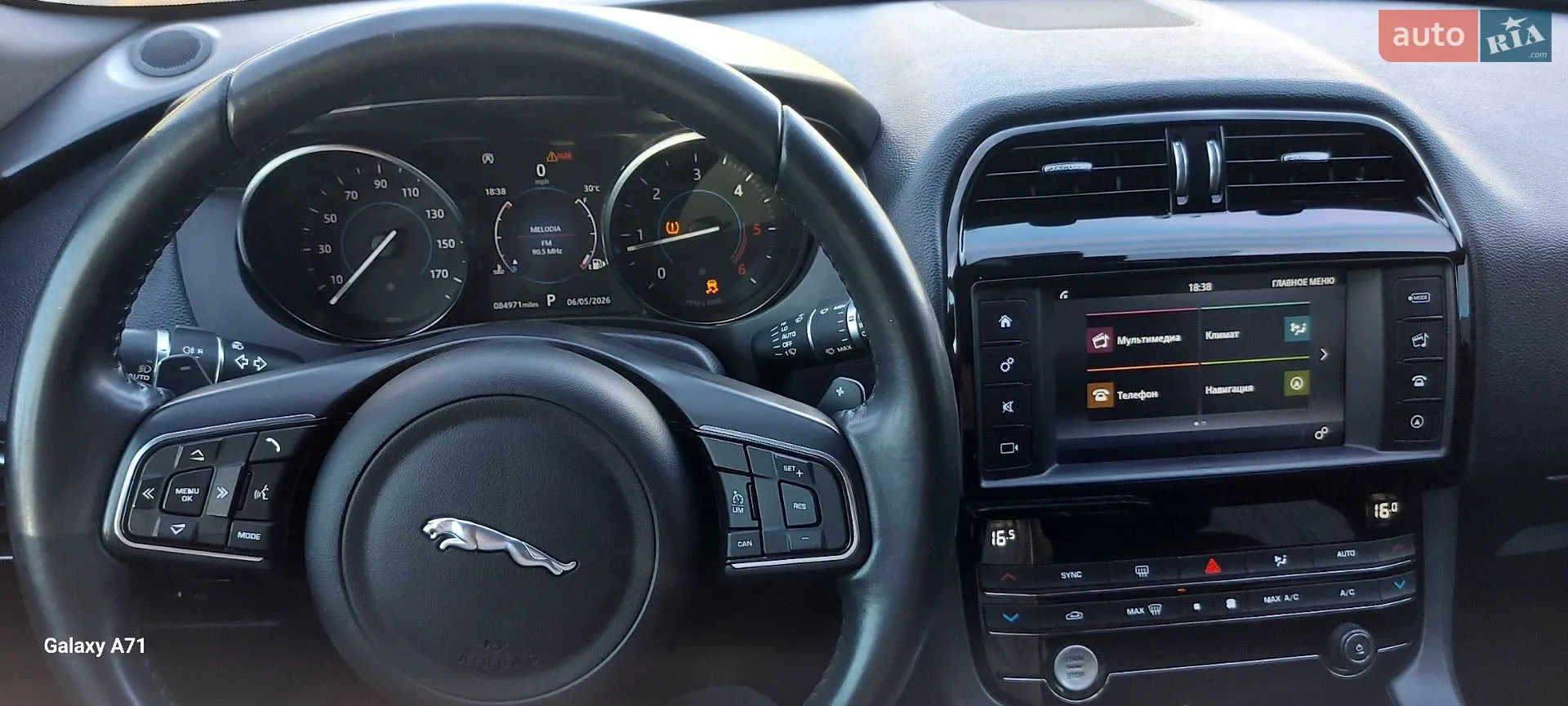 2018 Jaguar F-Pace - мініатюра 8