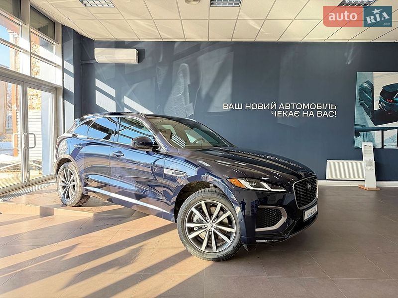 Jaguar F-Pace 2025
