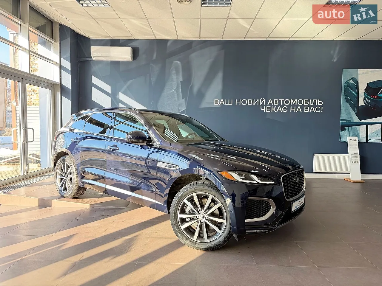 2021 Jaguar F-Pace - мініатюра 65