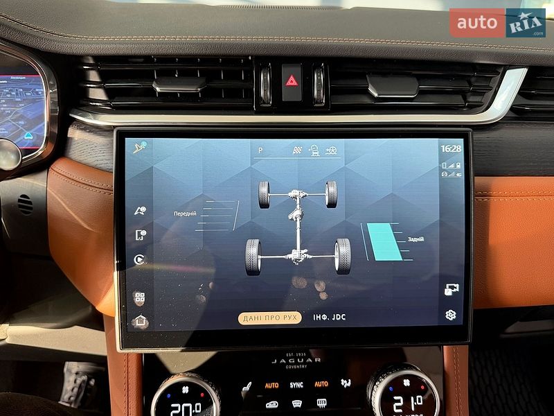 Внедорожник / Кроссовер Jaguar F-Pace 2025 в Чернигове