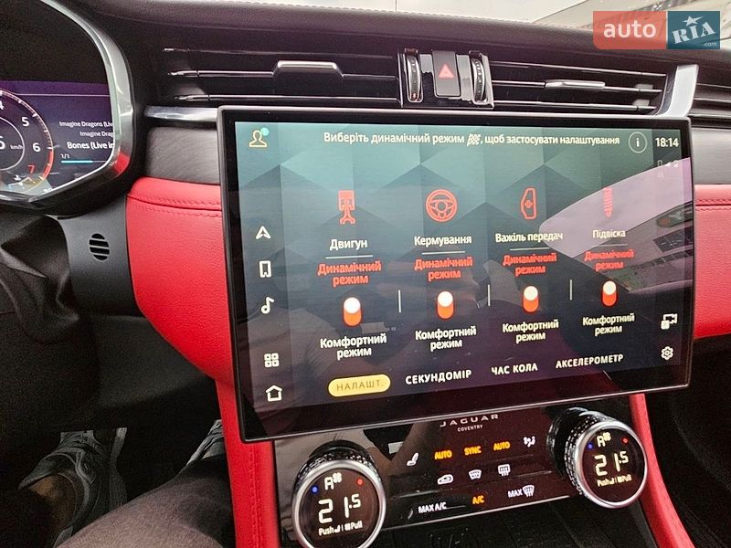 Внедорожник / Кроссовер Jaguar F-Pace 2021 в Киеве