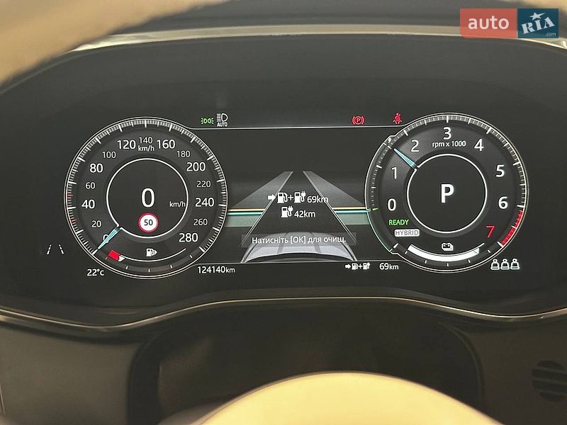 Внедорожник / Кроссовер Jaguar F-Pace 2022 в Львове