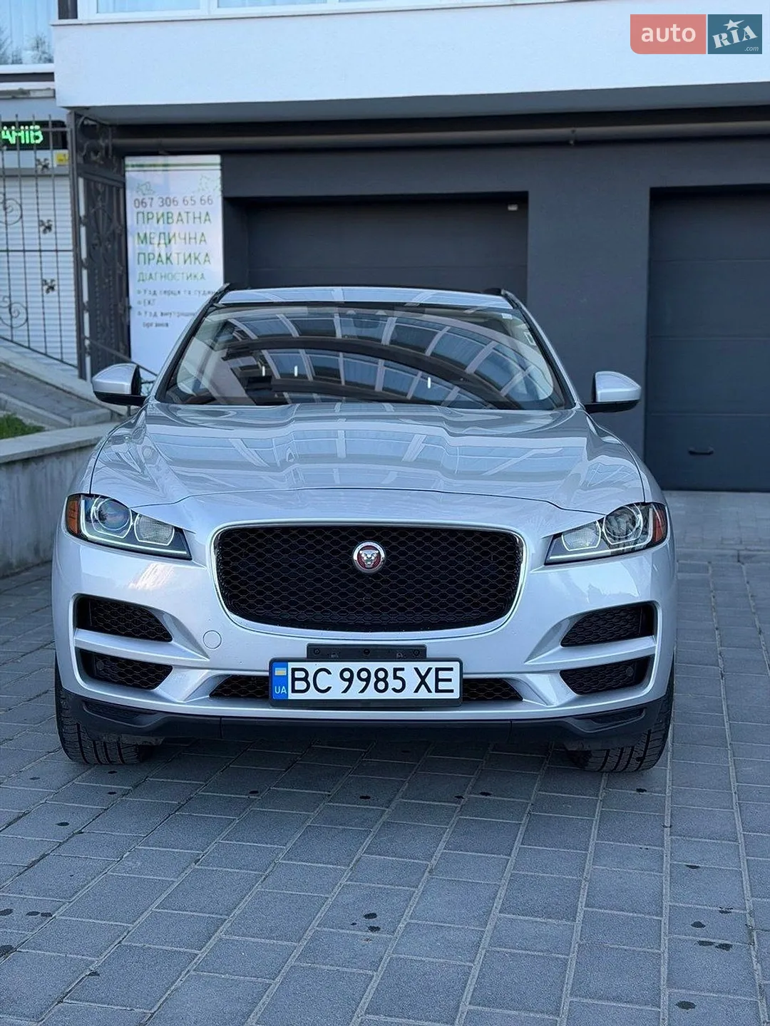 2016 Jaguar F-Pace - мініатюра 7