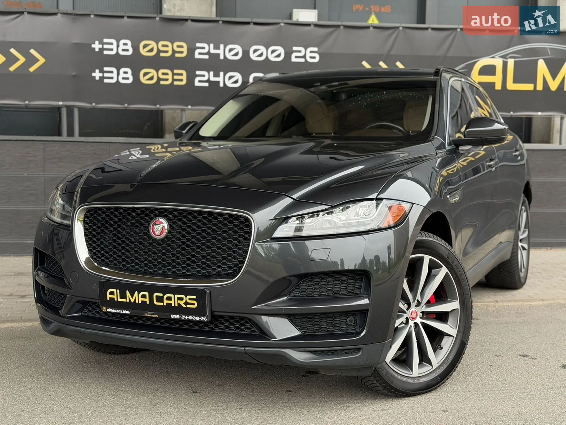 2016 Jaguar F-Pace - мініатюра 4