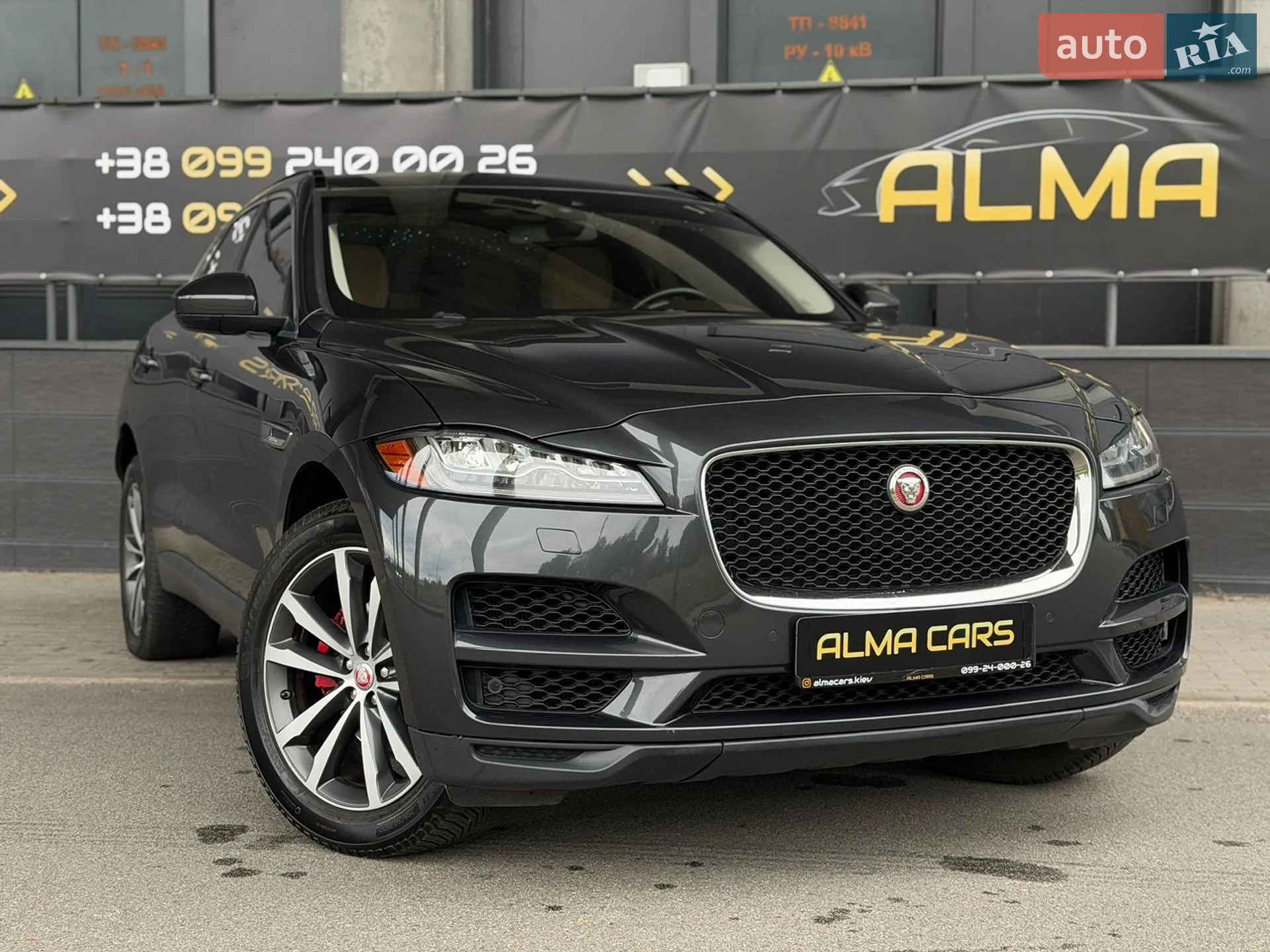2016 Jaguar F-Pace - мініатюра 18