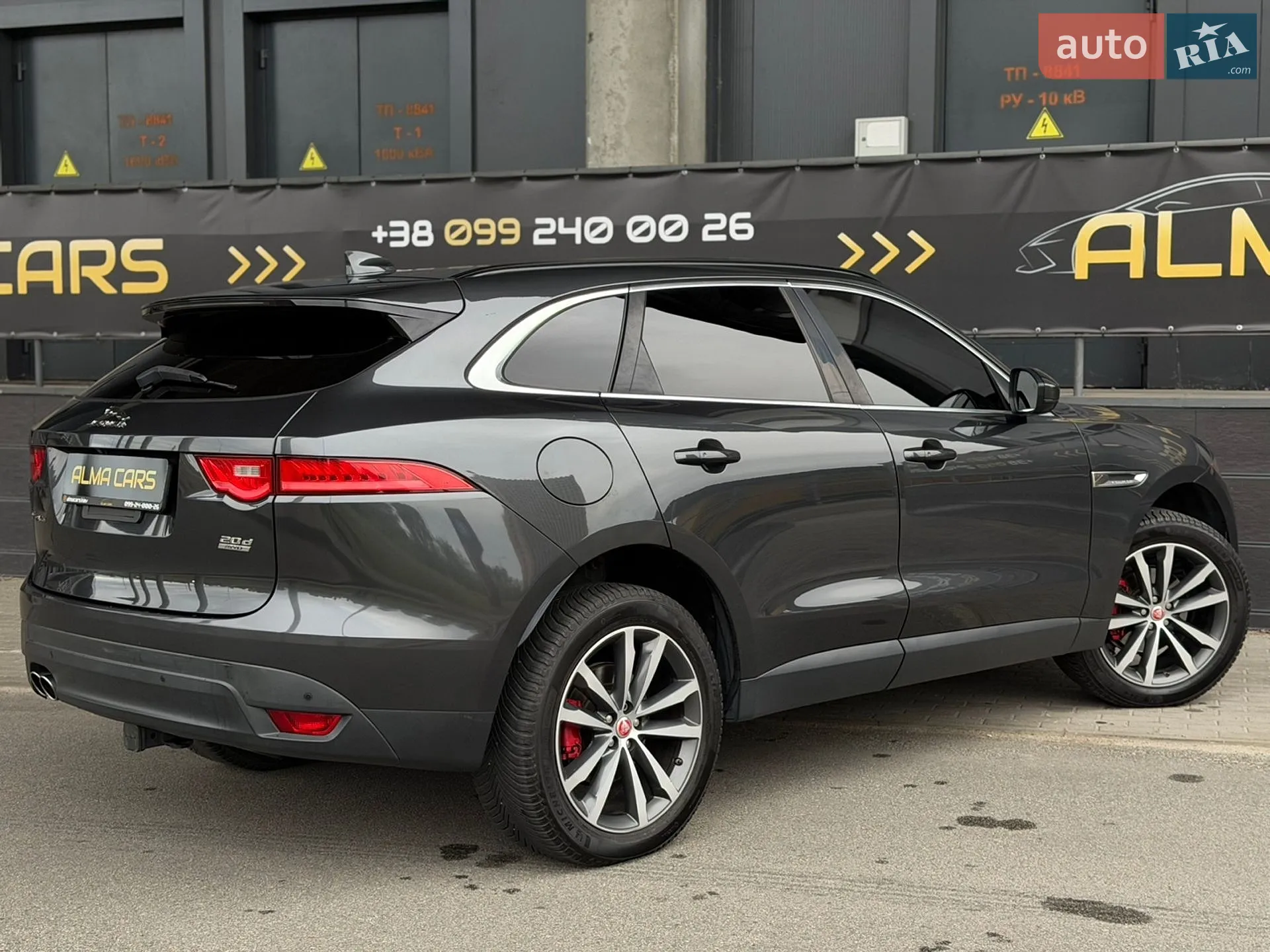 2016 Jaguar F-Pace - мініатюра 28