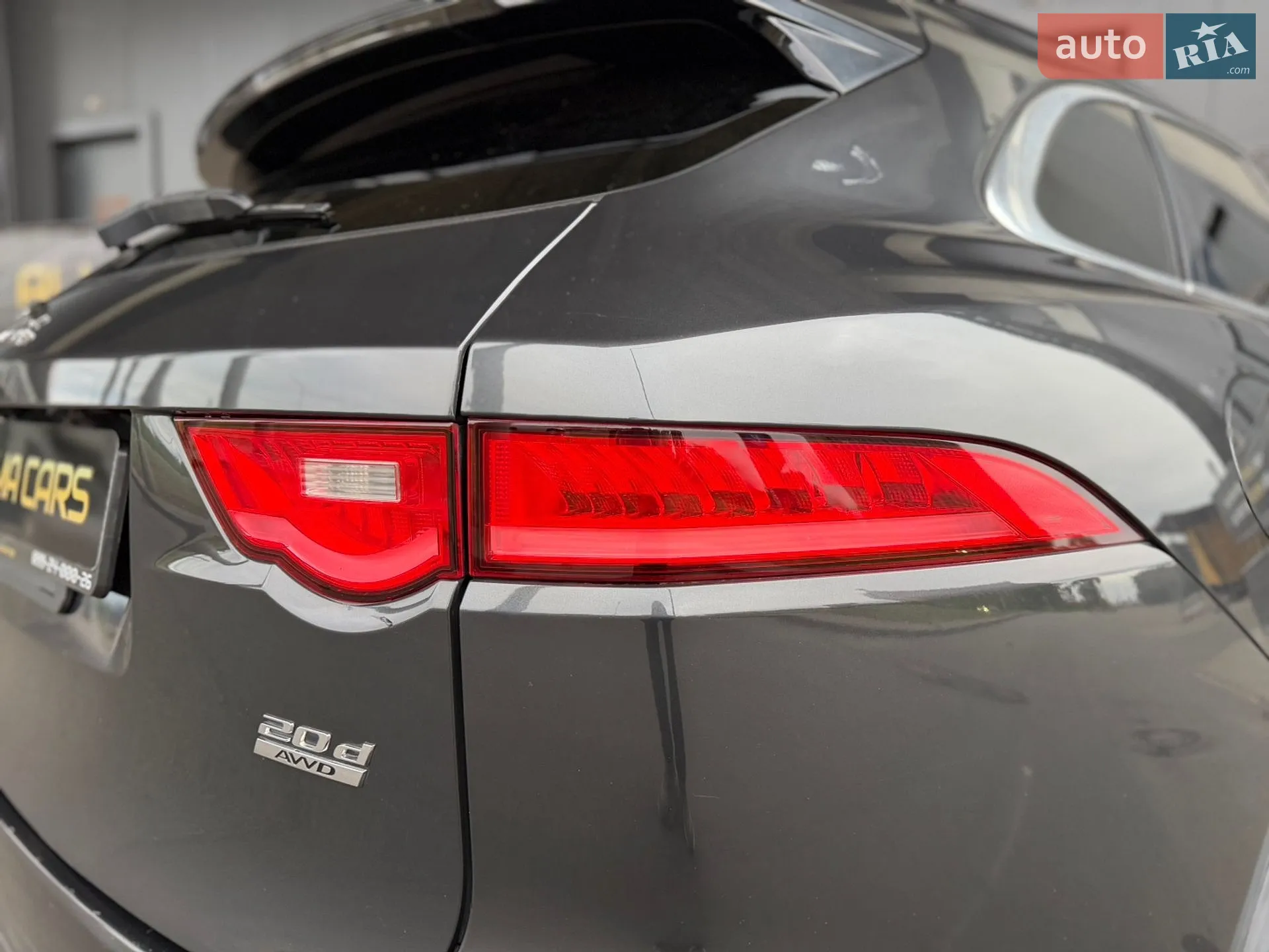 2016 Jaguar F-Pace - мініатюра 32