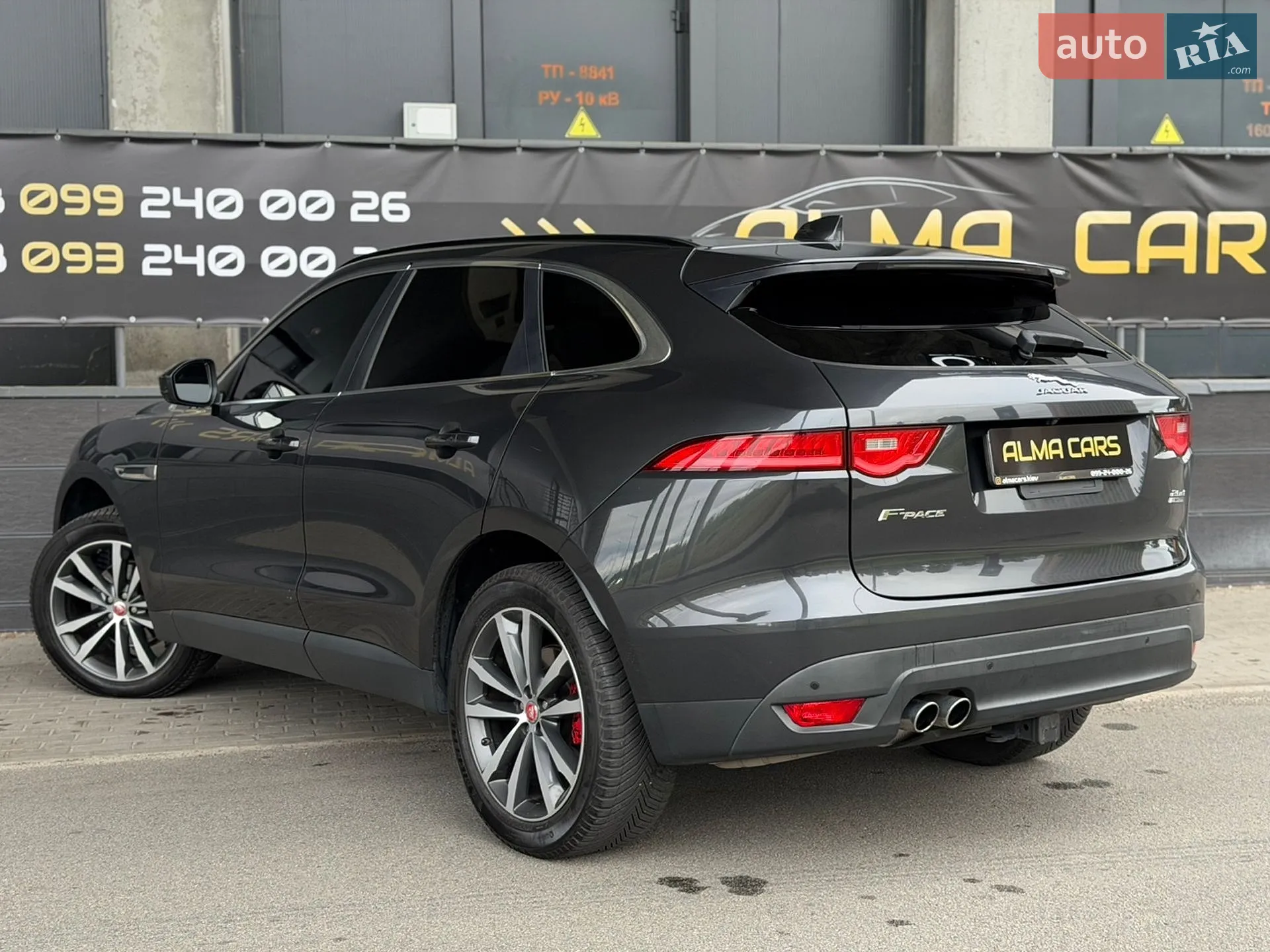 2016 Jaguar F-Pace - мініатюра 43