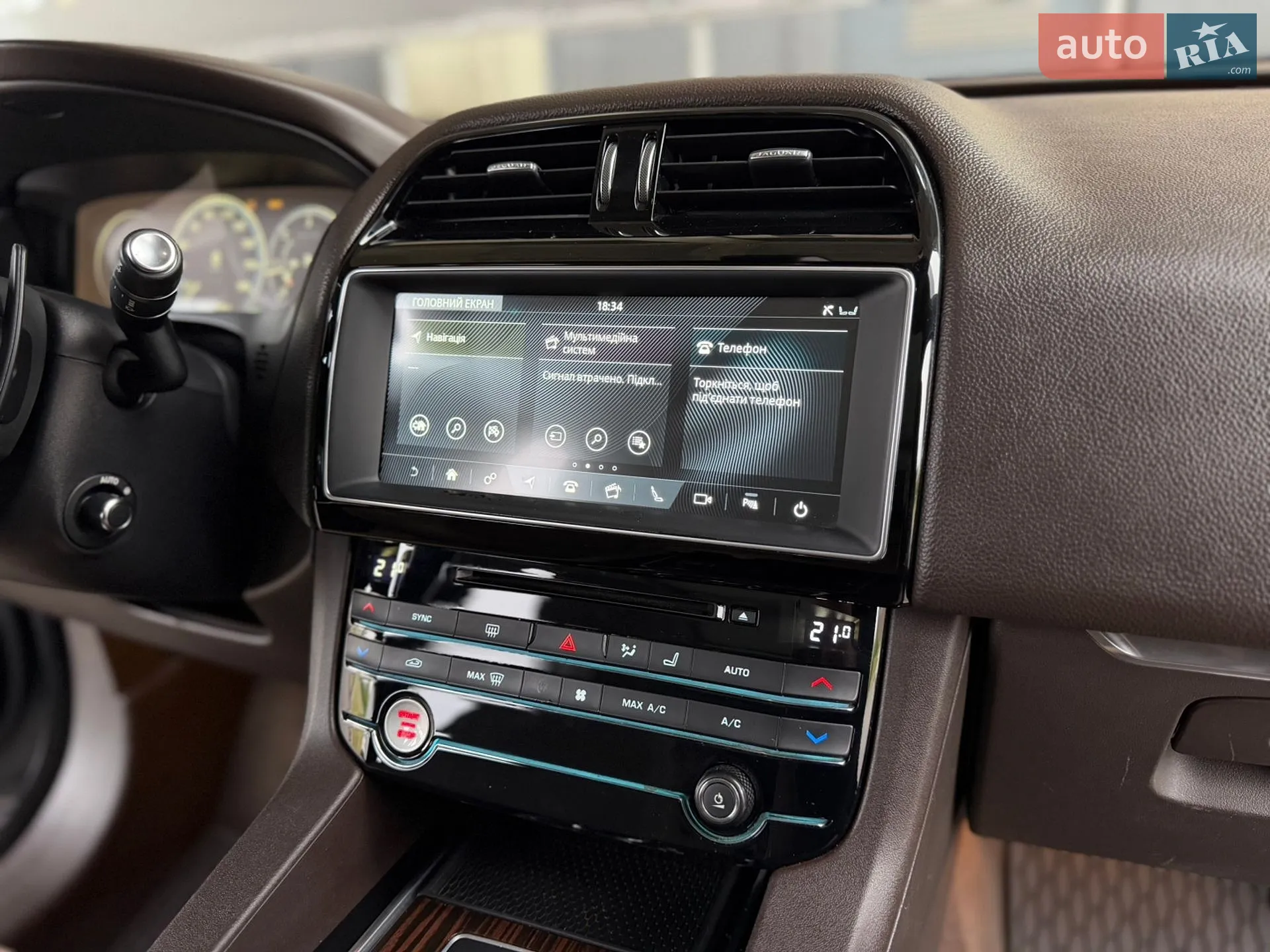 2016 Jaguar F-Pace - мініатюра 103