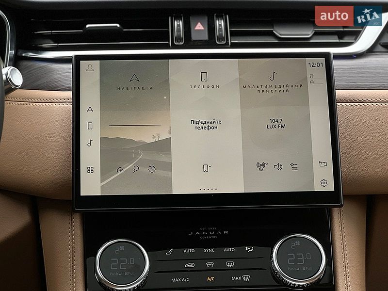 Внедорожник / Кроссовер Jaguar F-Pace 2022 в Львове фото 18 Внедорожник / Кроссовер Jaguar F-Pace 2022 в Львове