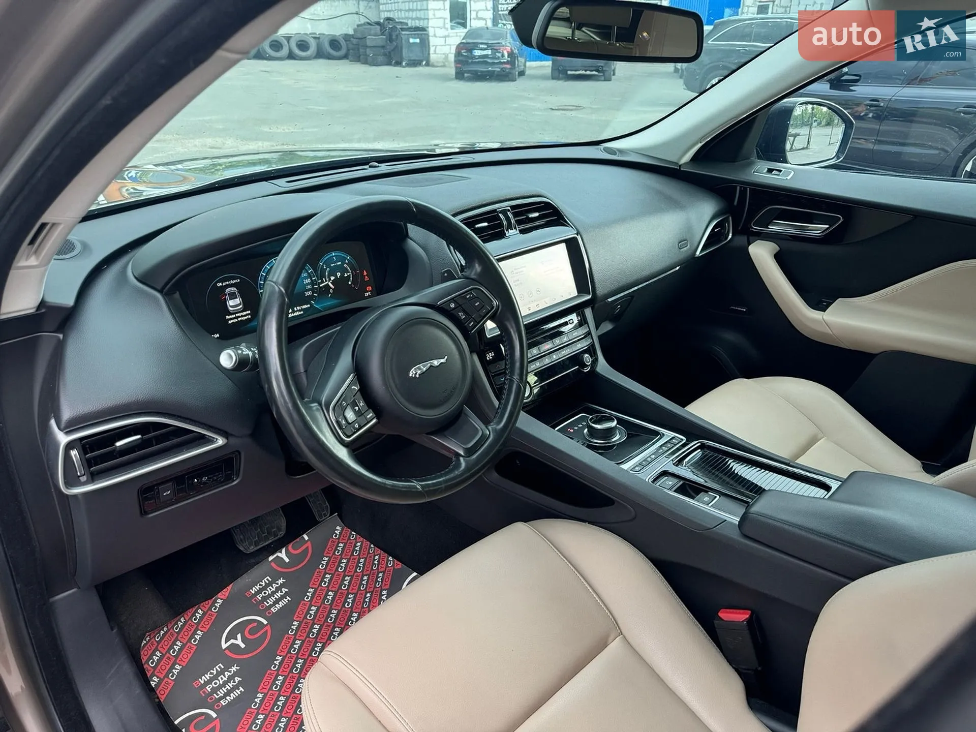 2016 Jaguar F-Pace - мініатюра 7