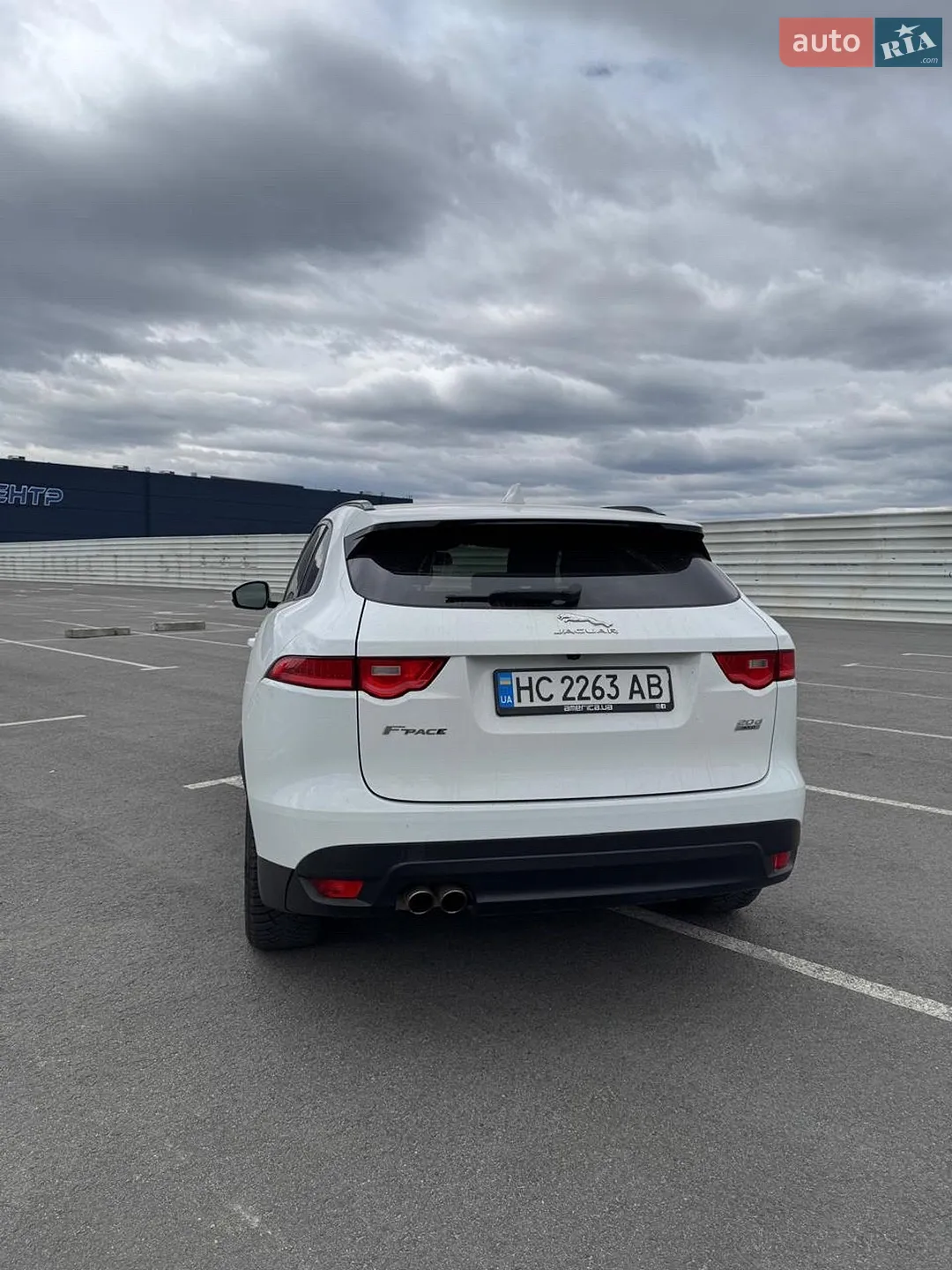 2016 Jaguar F-Pace - мініатюра 13