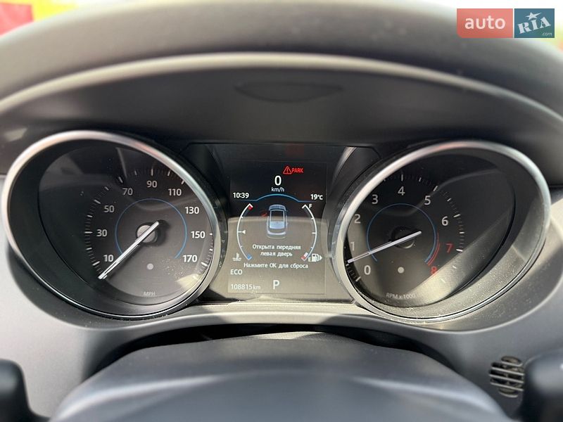 Внедорожник / Кроссовер Jaguar F-Pace 2016 в Киеве фото 13 Внедорожник / Кроссовер Jaguar F-Pace 2016 в Киеве