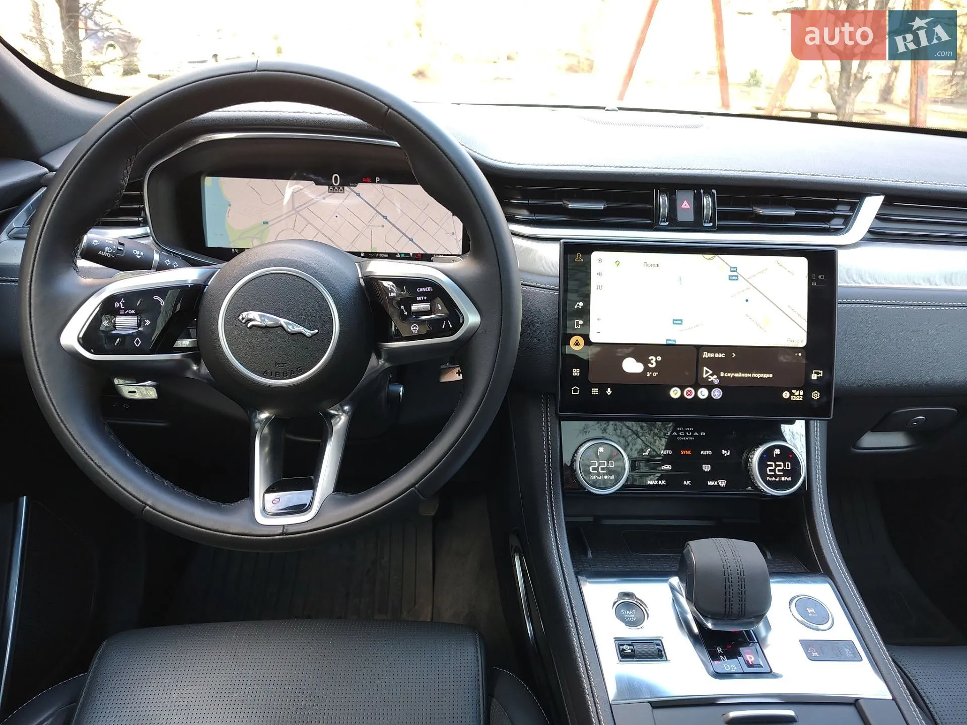 2023 Jaguar F-Pace - мініатюра 19