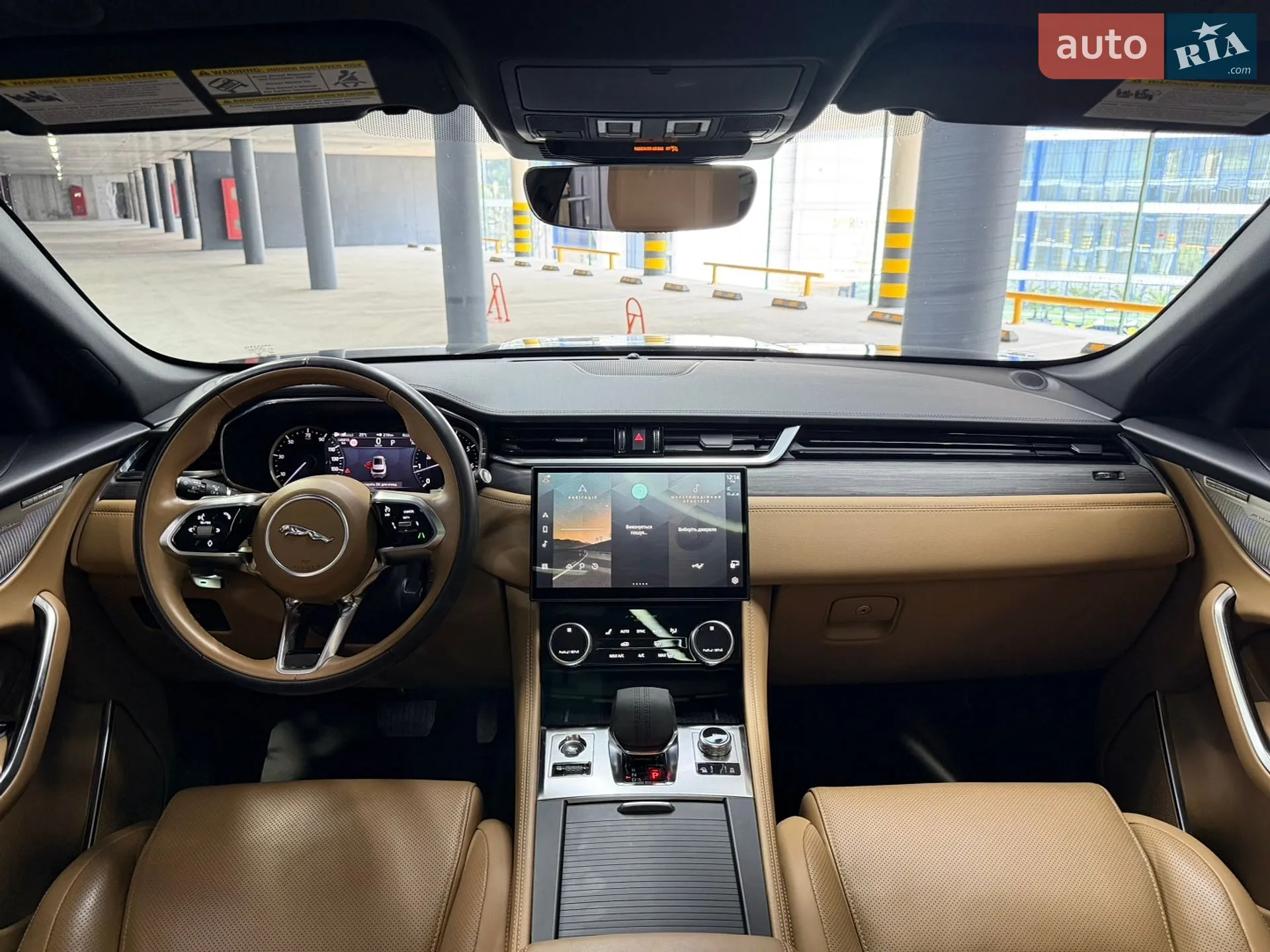 2022 Jaguar F-Pace - мініатюра 28