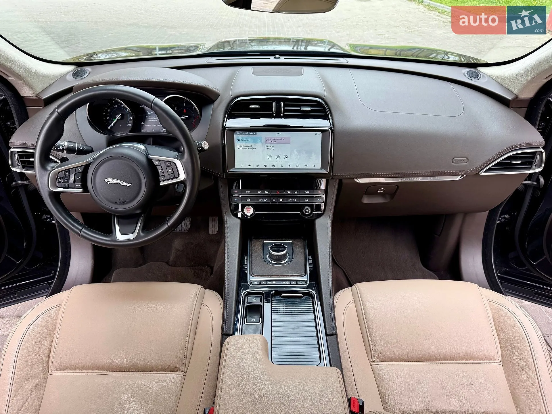 2020 Jaguar F-Pace - мініатюра 25