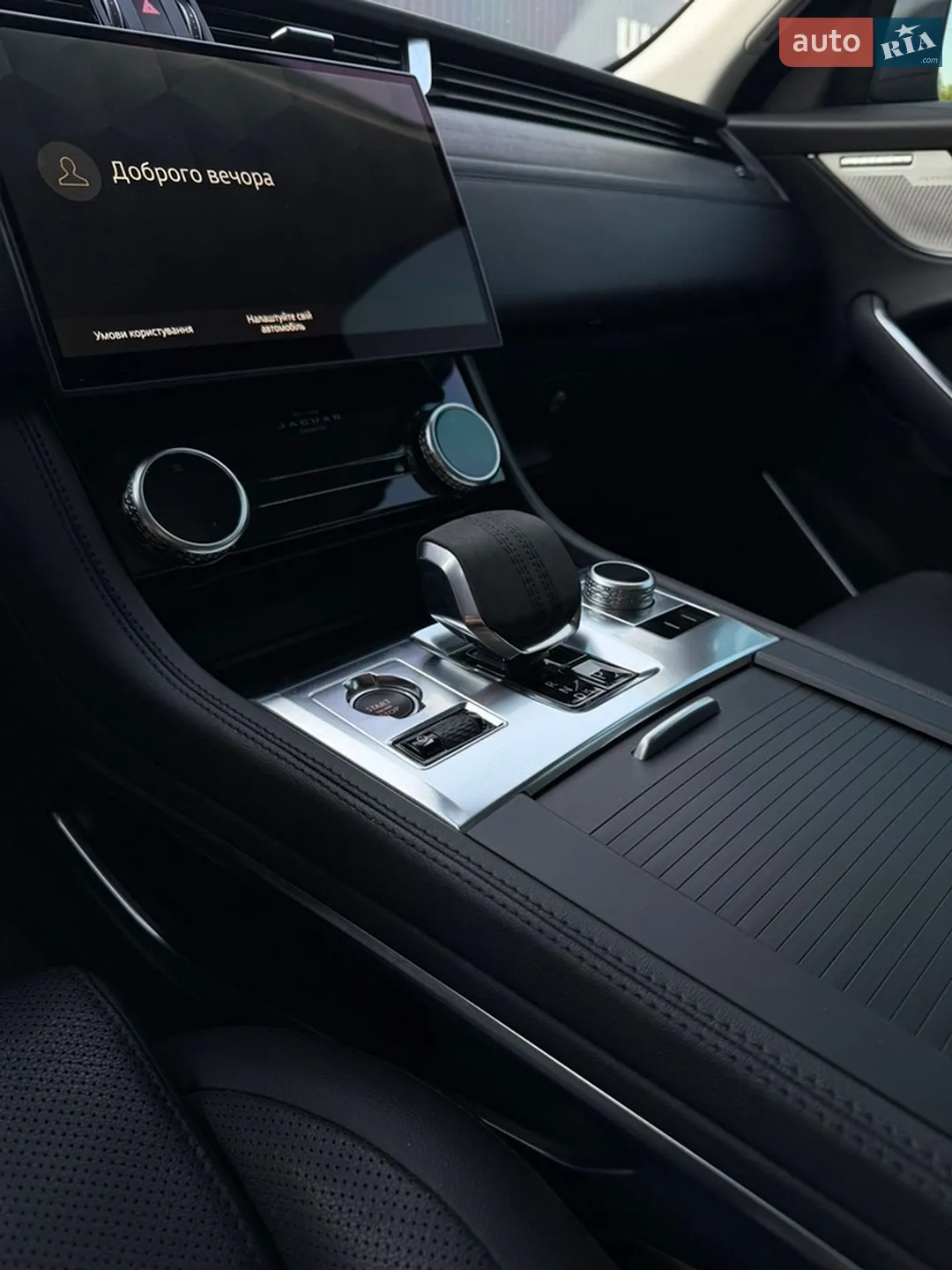 2021 Jaguar F-Pace - мініатюра 21