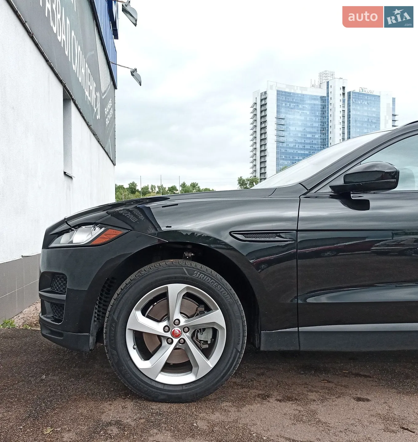 2016 Jaguar F-Pace - мініатюра 4