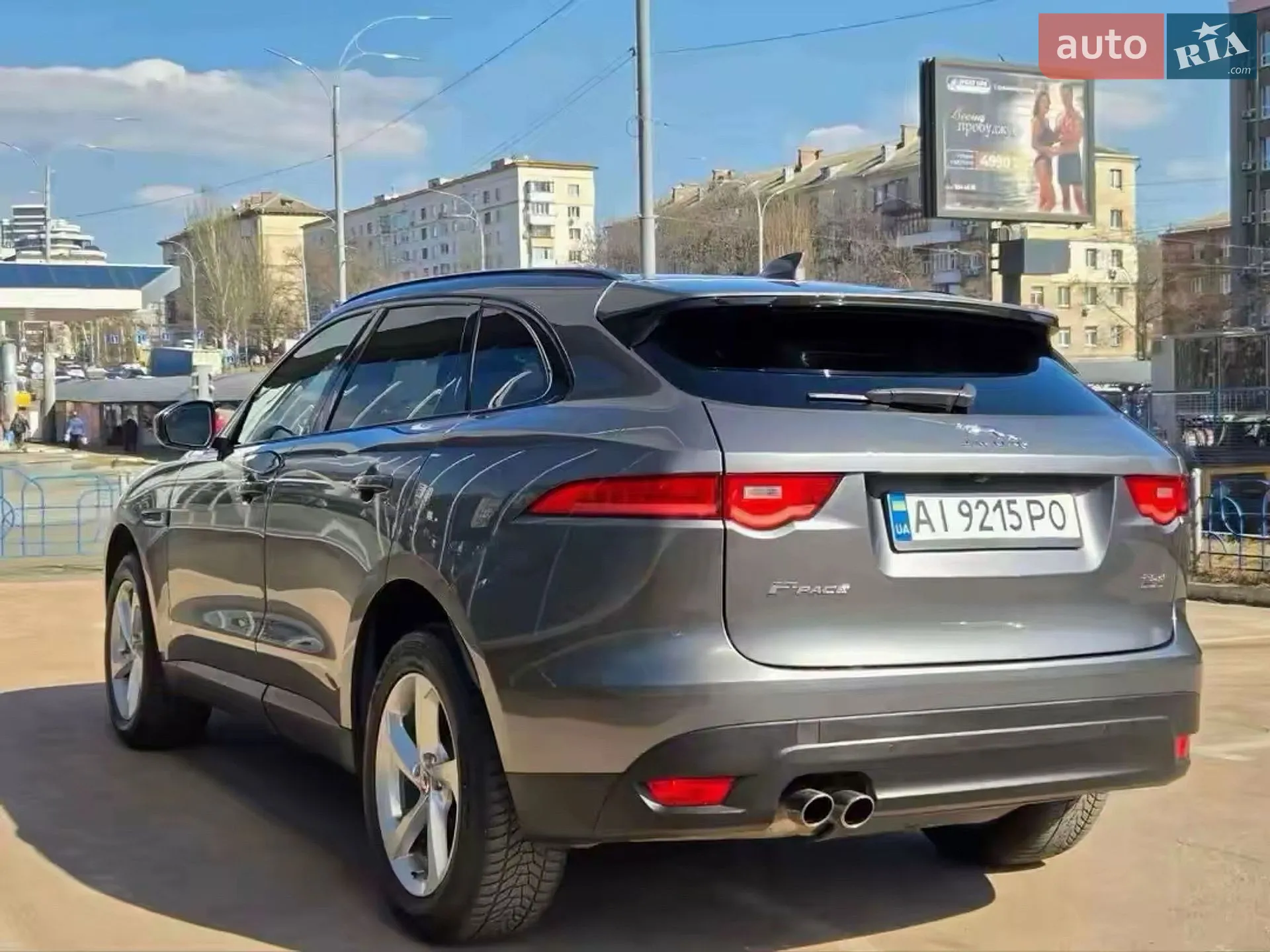 2016 Jaguar F-Pace - мініатюра 6
