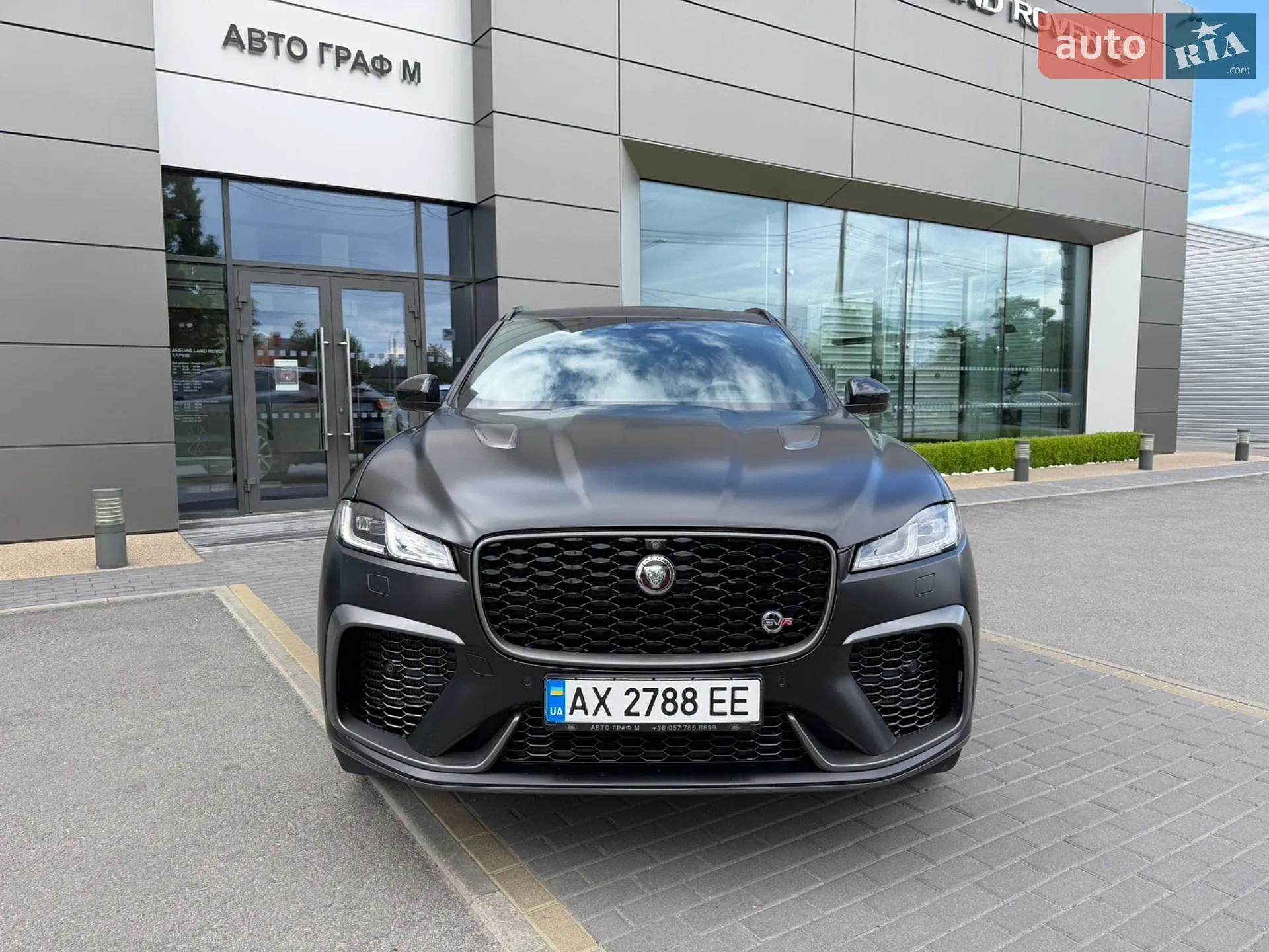 2021 Jaguar F-Pace - мініатюра 2