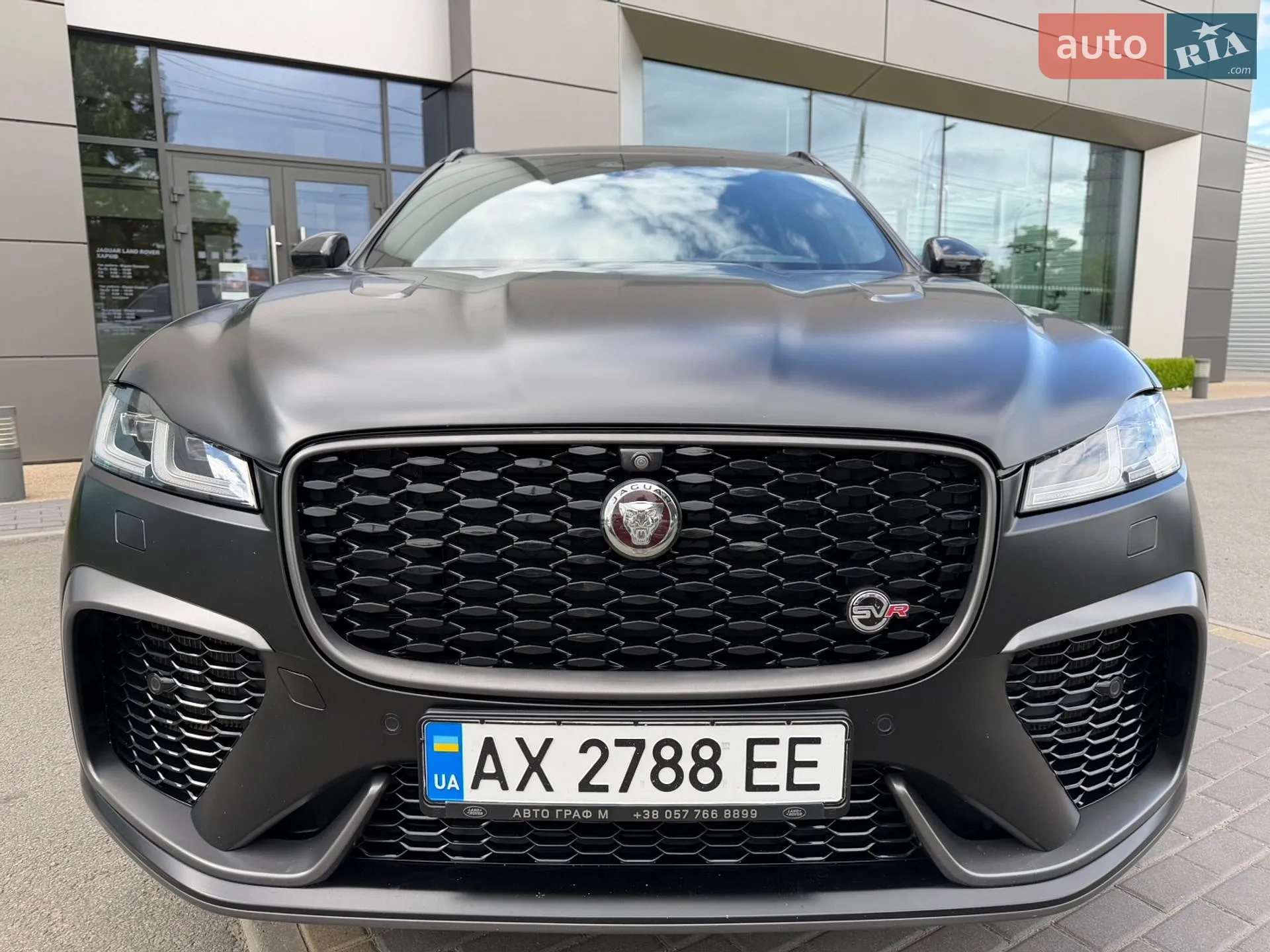 2021 Jaguar F-Pace - мініатюра 11
