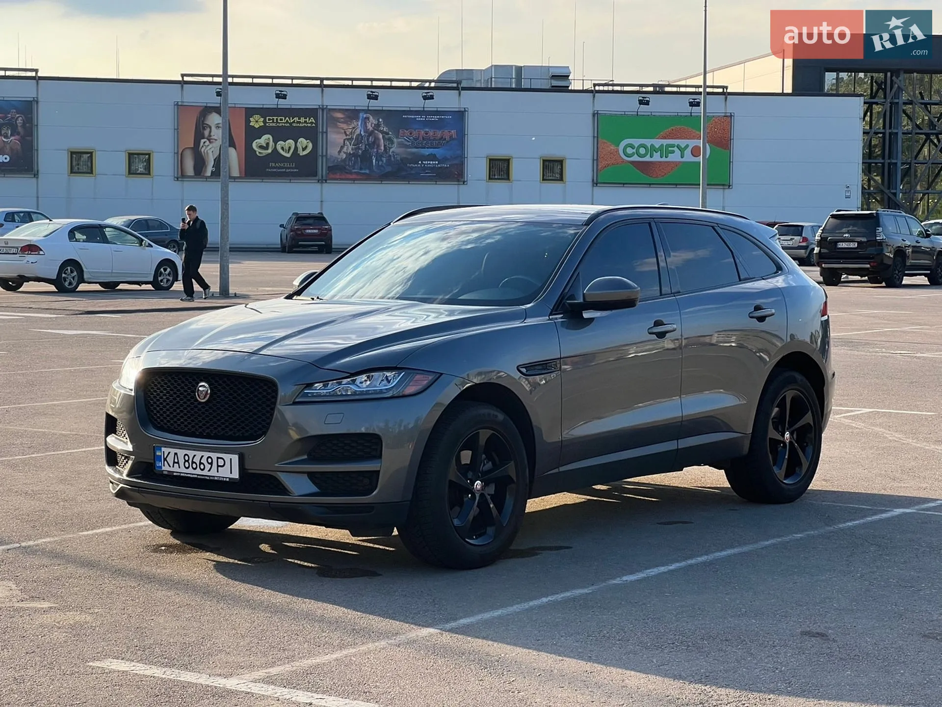 2016 Jaguar F-Pace - мініатюра 7