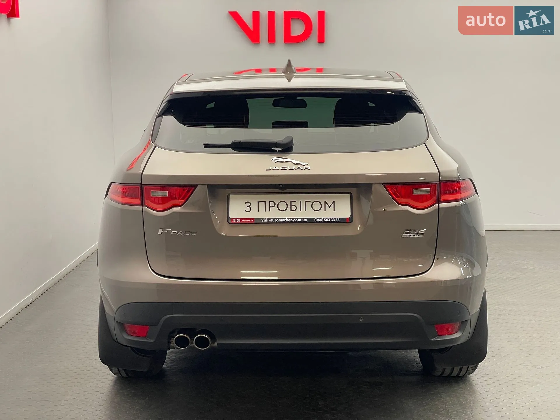 2016 Jaguar F-Pace - мініатюра 5
