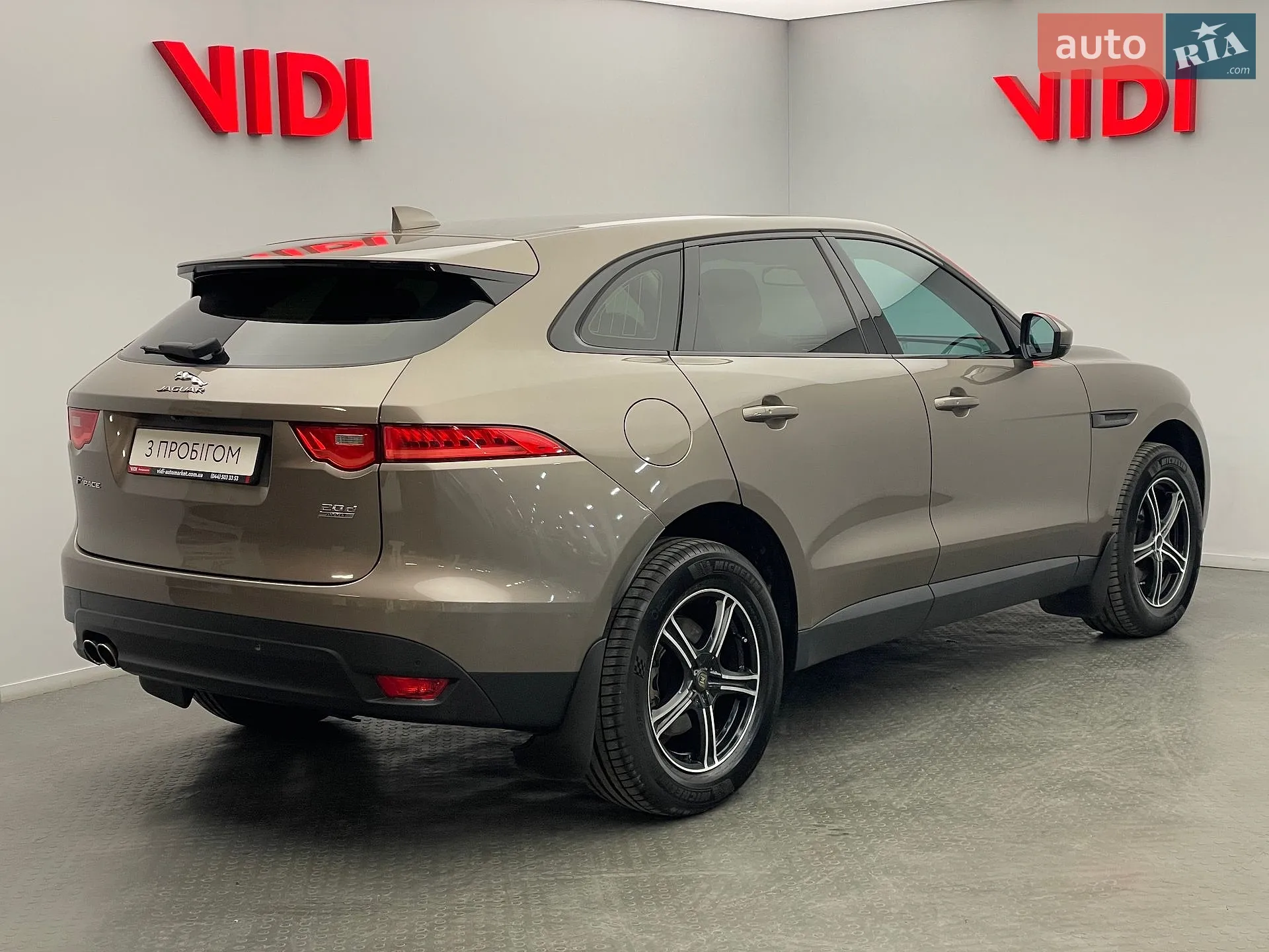 2016 Jaguar F-Pace - мініатюра 3