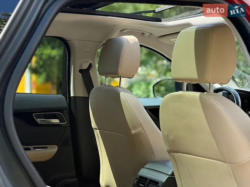 Jaguar F-Pace 2016 VIN SADCJ2BV8HA063517 фото оголошення 20 з 60