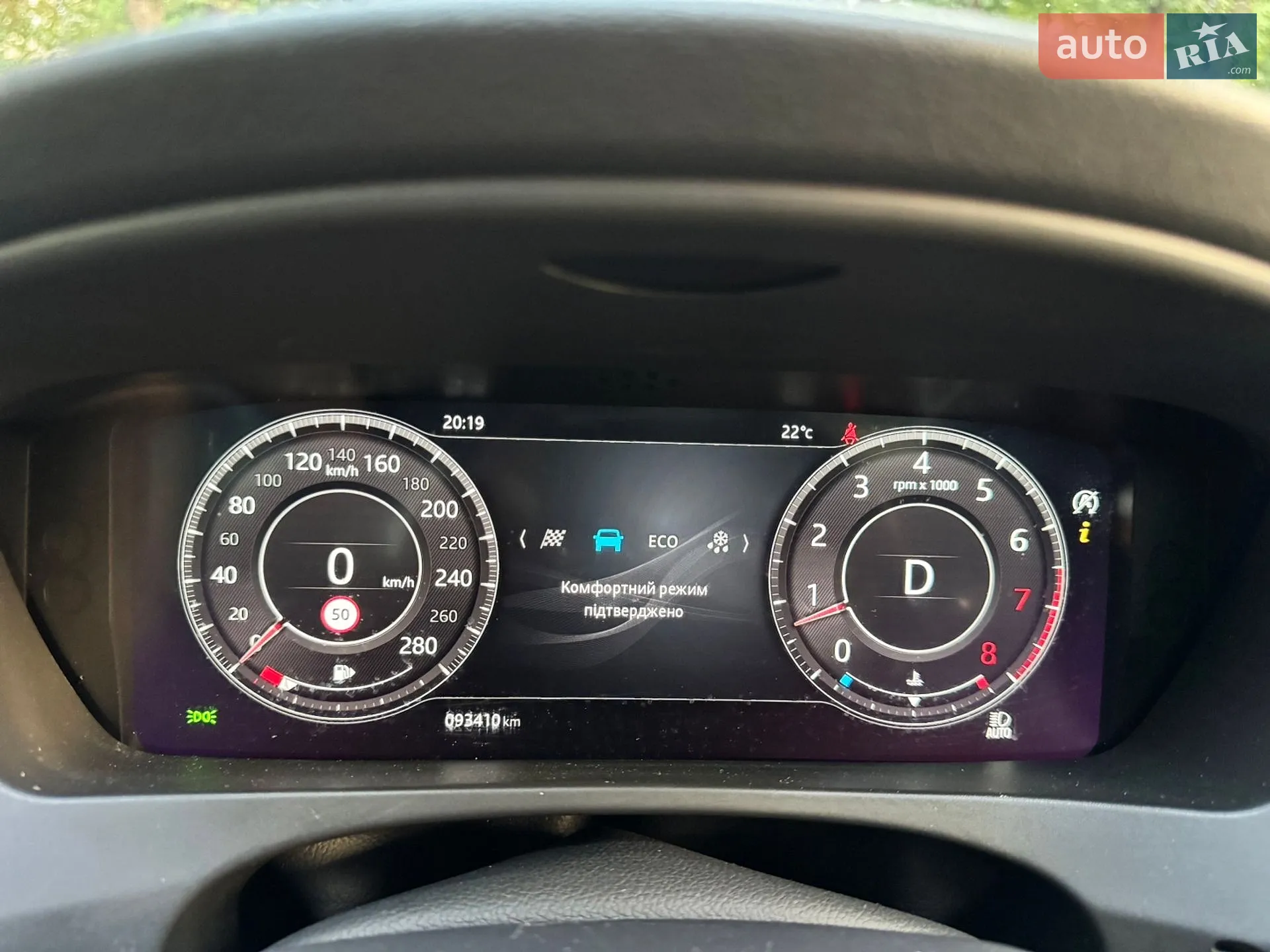 2019 Jaguar F-Pace - мініатюра 79