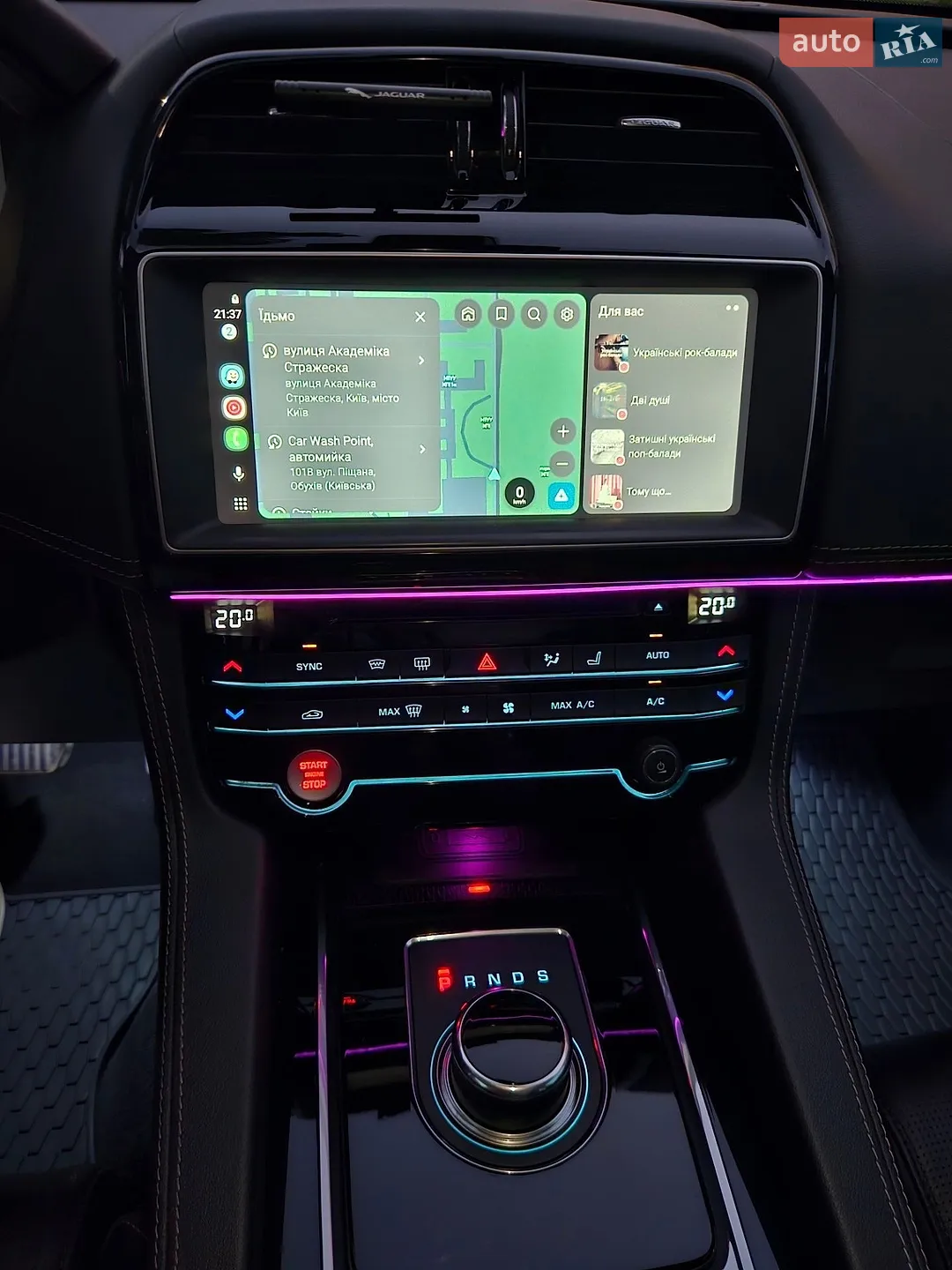 2017 Jaguar F-Pace - мініатюра 45