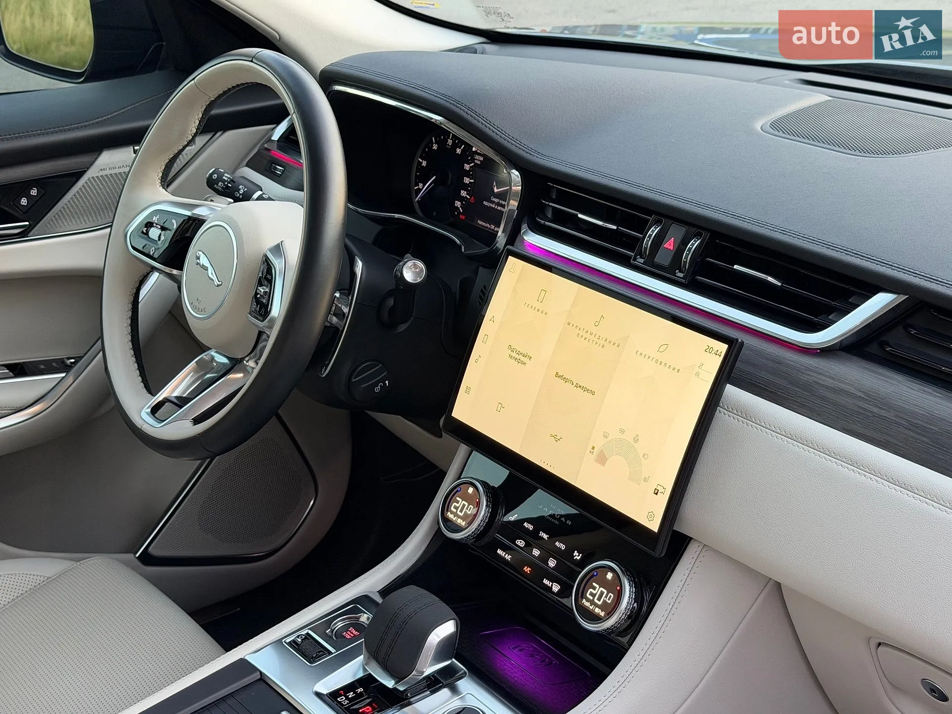 2022 Jaguar F-Pace - мініатюра 31