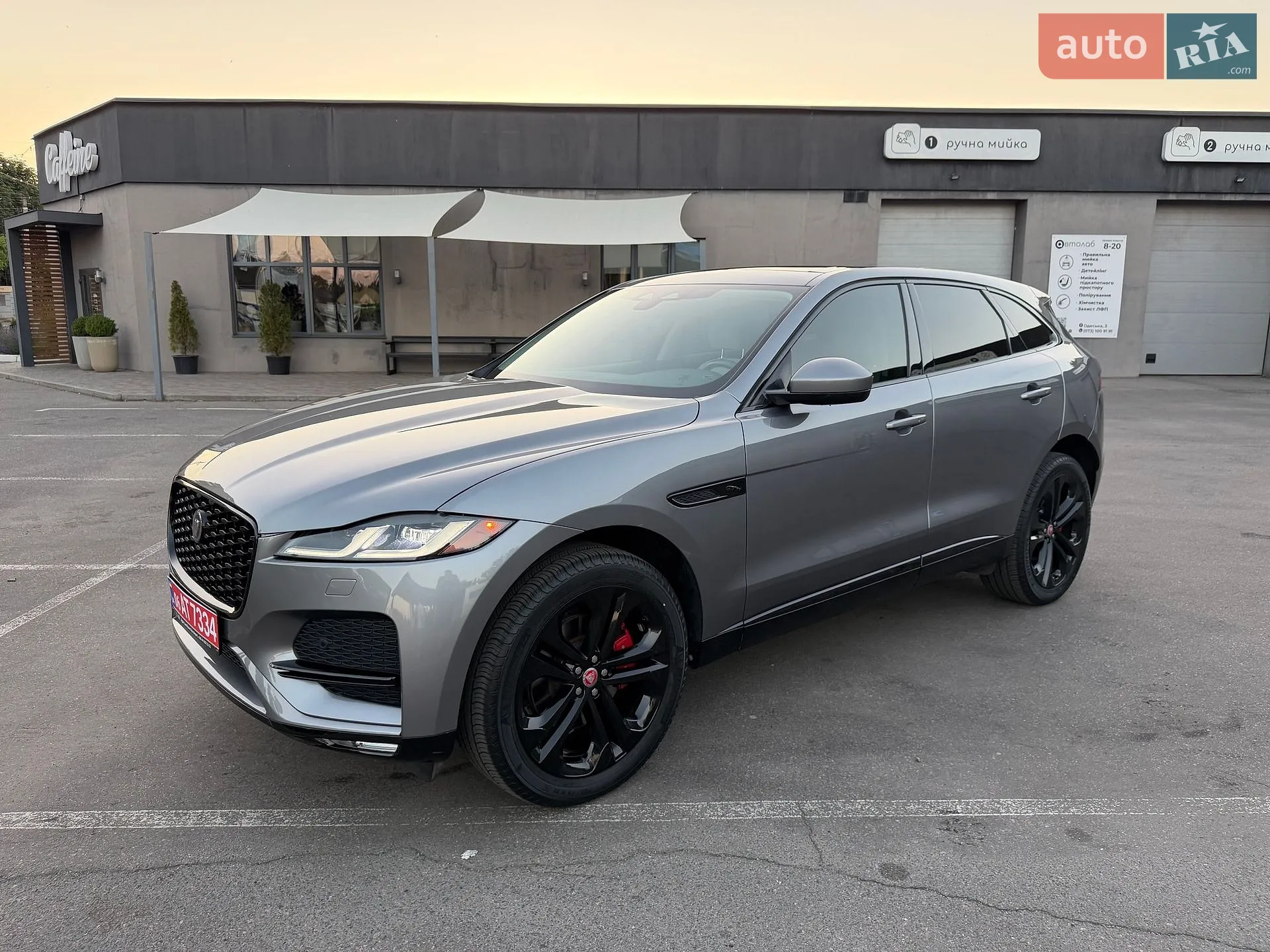 2022 Jaguar F-Pace - мініатюра 53