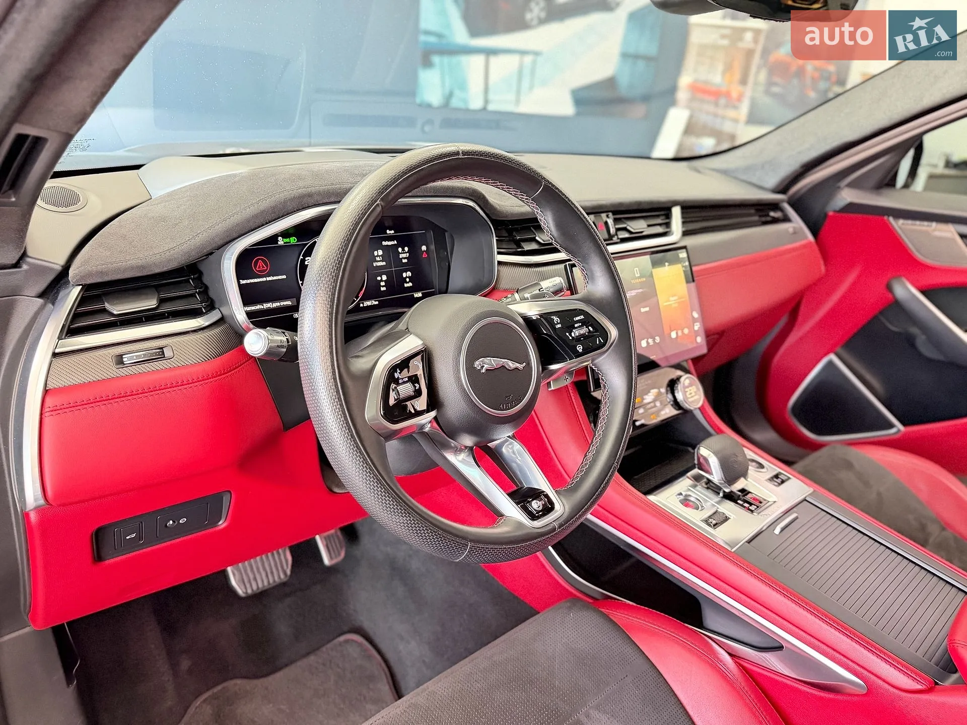 2021 Jaguar F-Pace - мініатюра 20