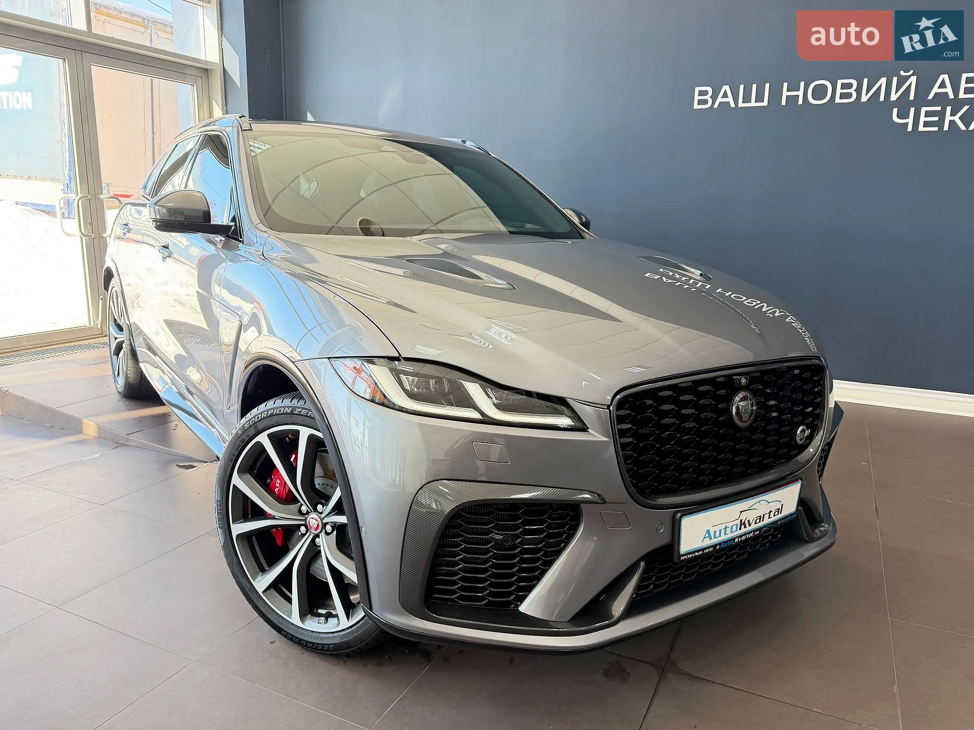 2021 Jaguar F-Pace - мініатюра 60
