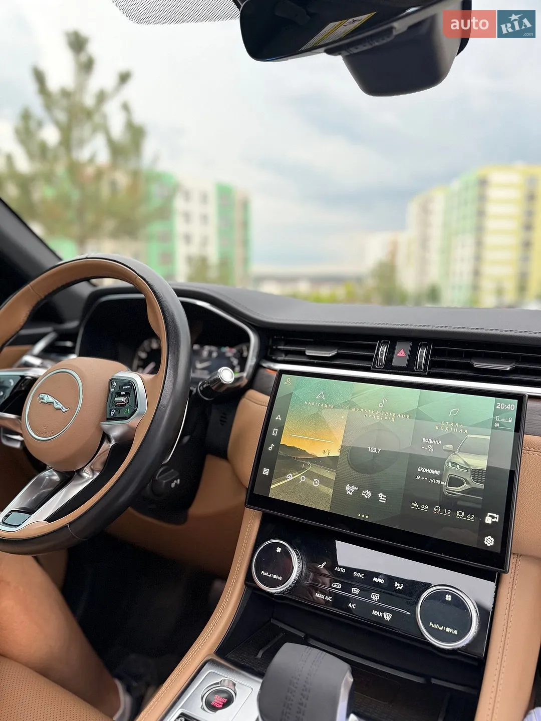 2021 Jaguar F-Pace - мініатюра 39