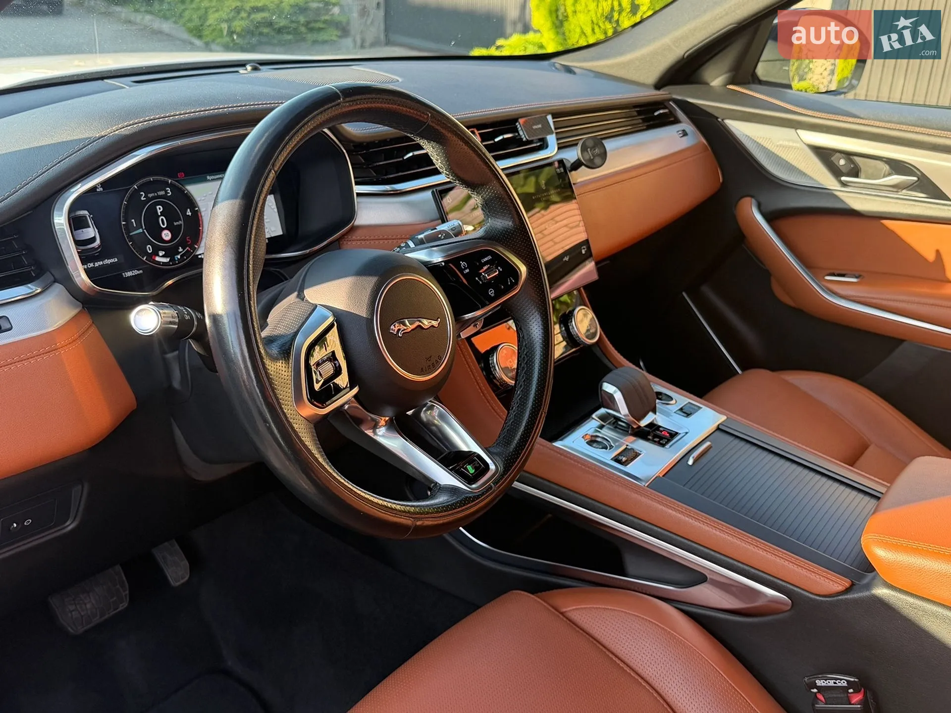 2021 Jaguar F-Pace - мініатюра 18