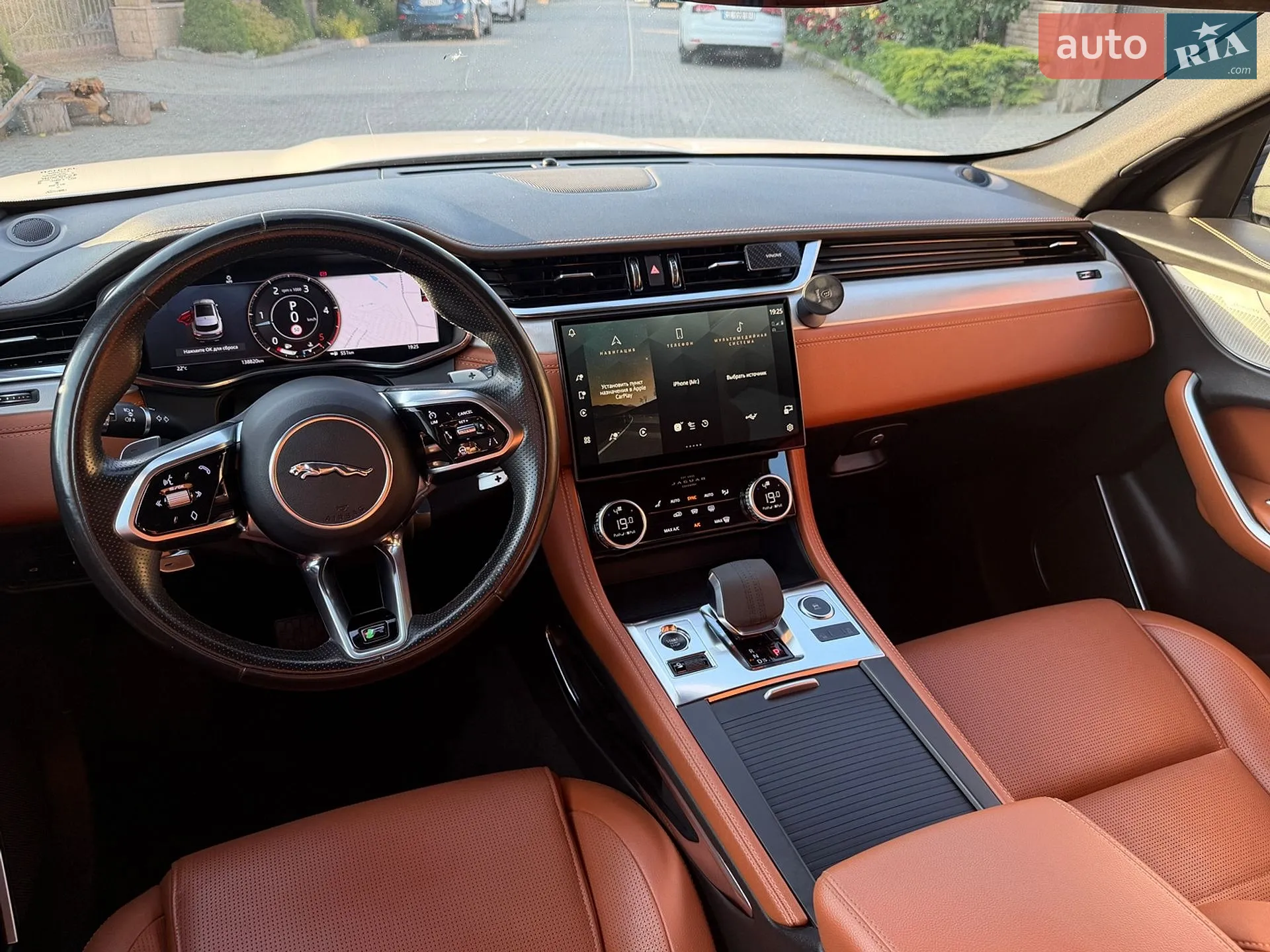 2021 Jaguar F-Pace - мініатюра 25