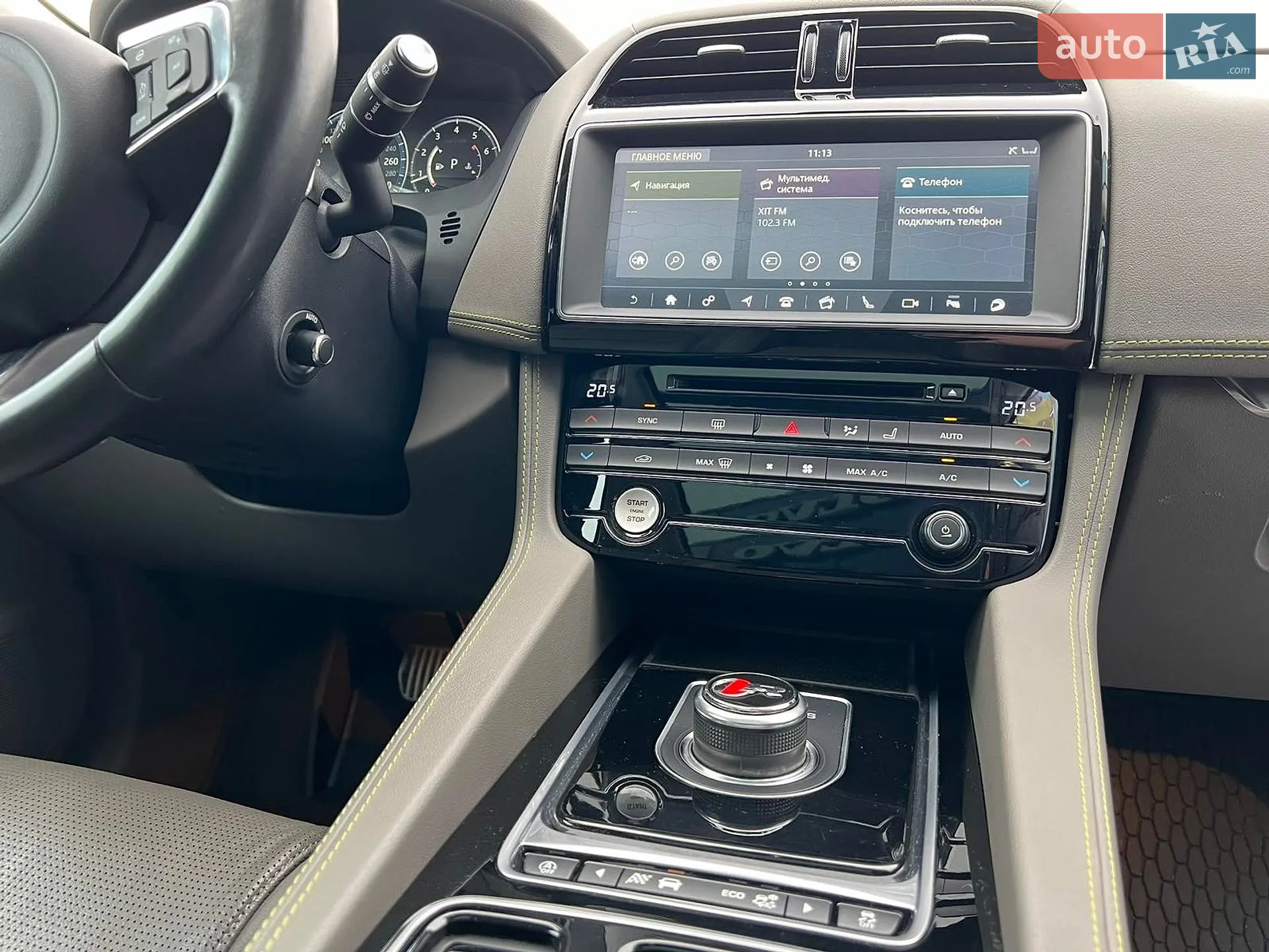 2017 Jaguar F-Pace - мініатюра 13