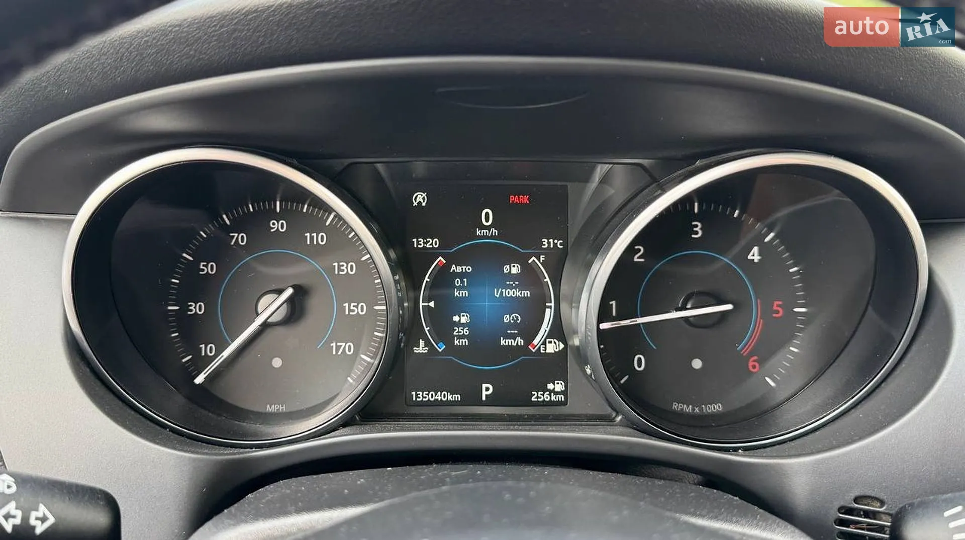 2017 Jaguar F-Pace - мініатюра 34