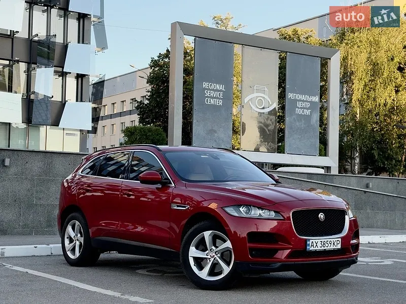 Jaguar F-Pace