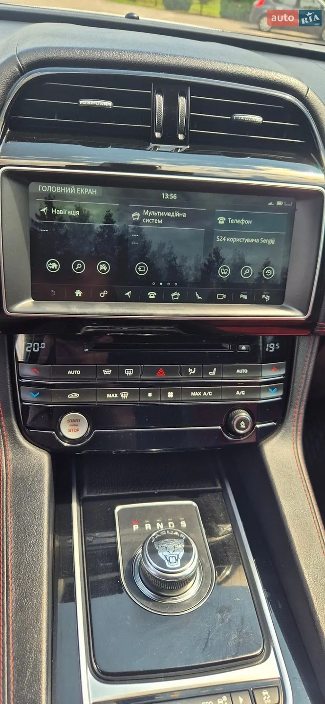 2017 Jaguar F-Pace - мініатюра 31