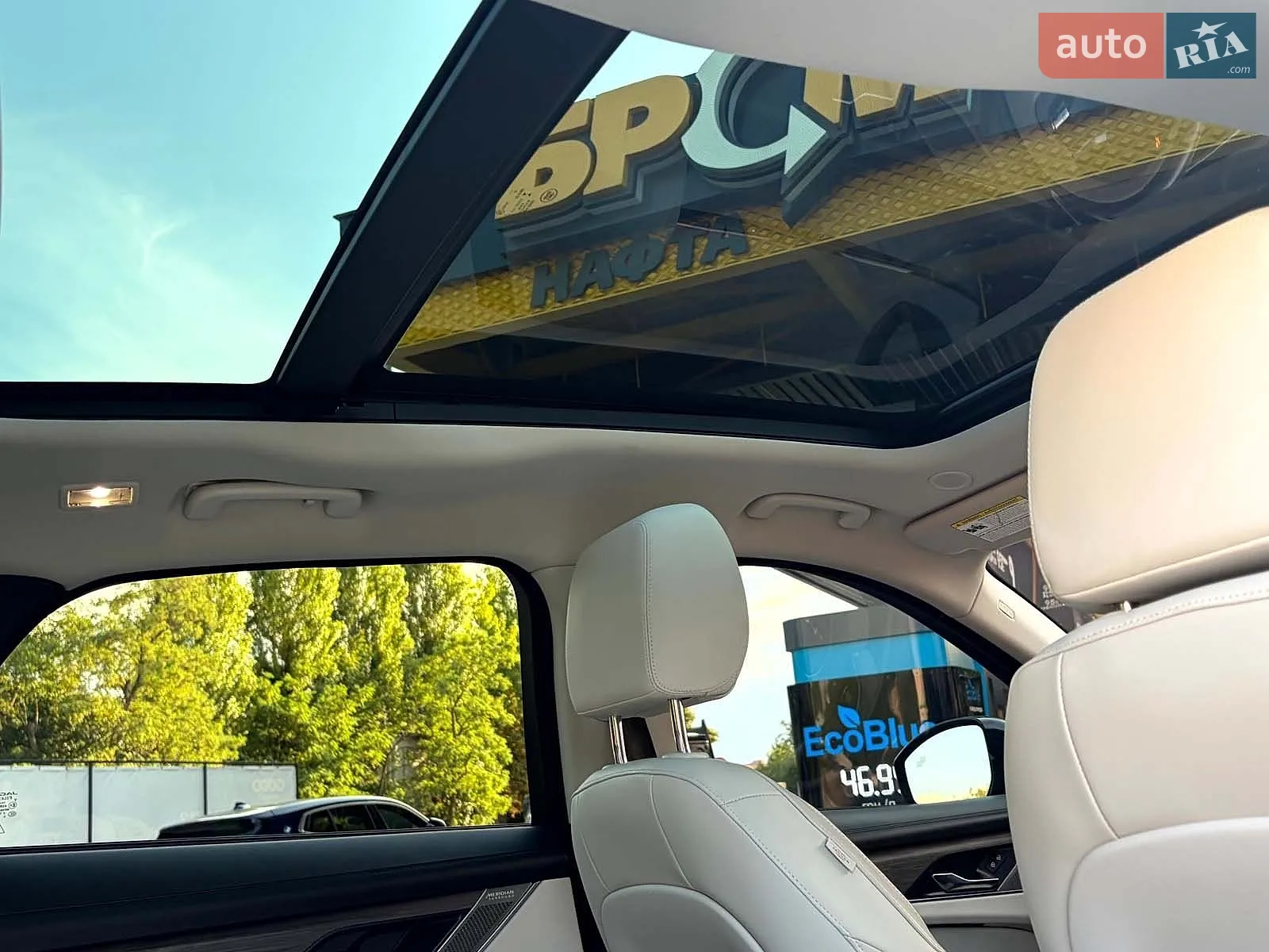 2021 Jaguar F-Pace - мініатюра 26