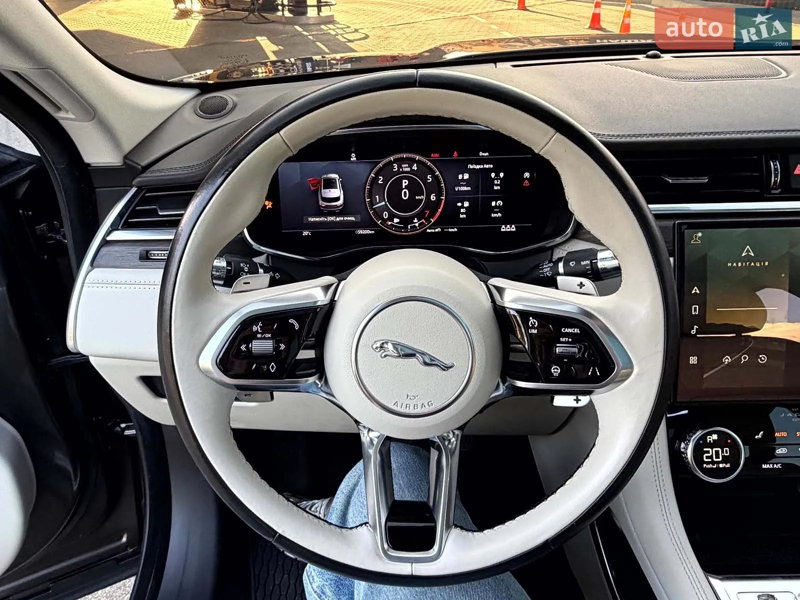 2021 Jaguar F-Pace - мініатюра 35