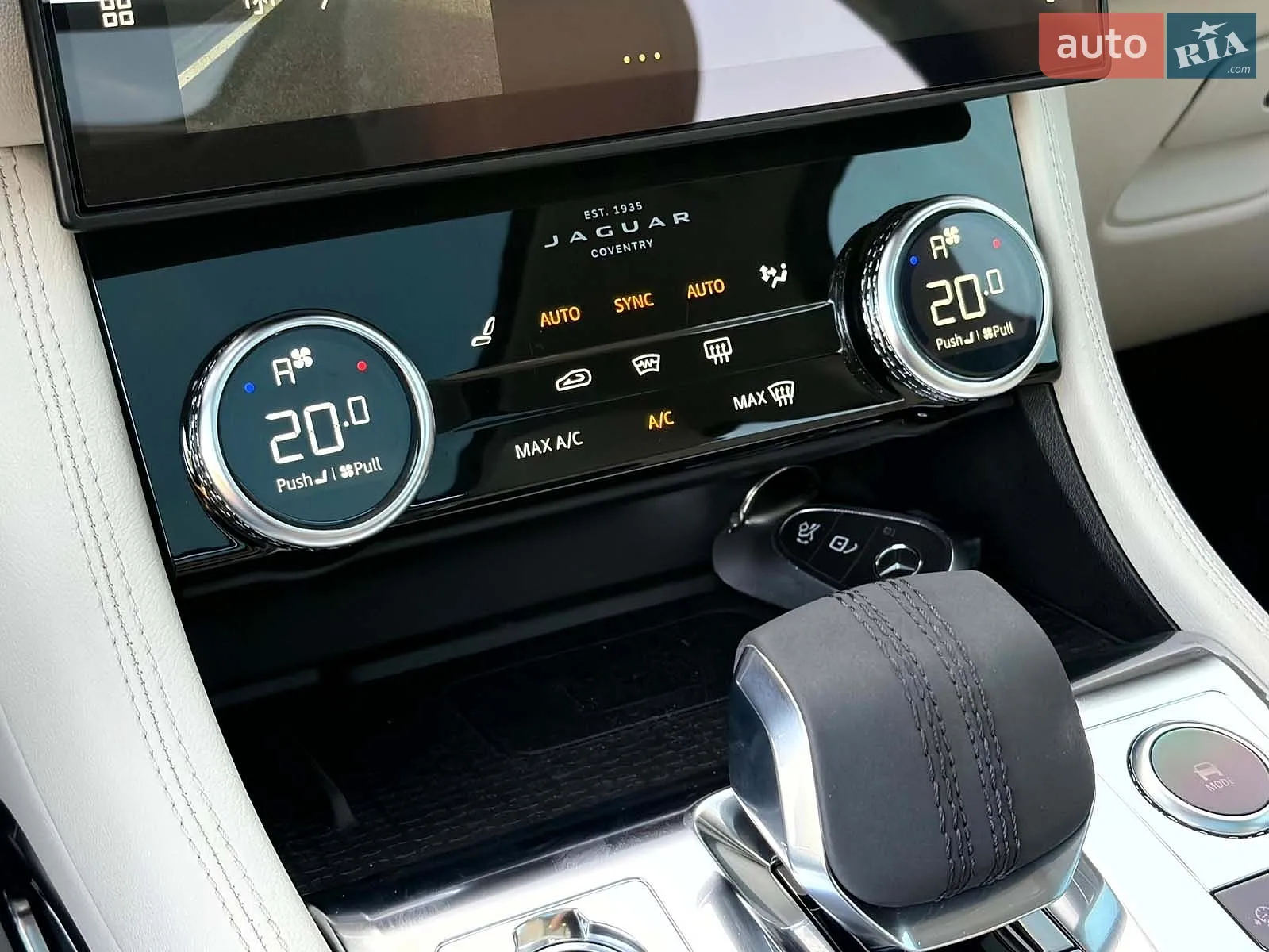 2021 Jaguar F-Pace - мініатюра 38