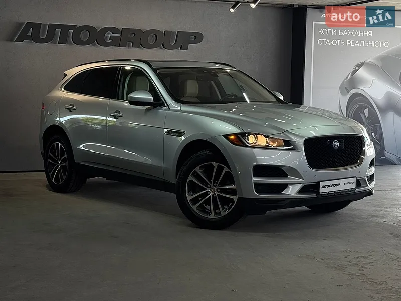 Jaguar F-Pace