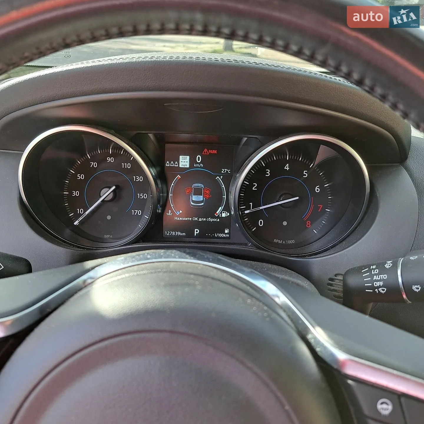 2019 Jaguar F-Pace - мініатюра 8