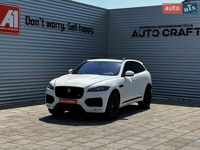 Jaguar F-Pace