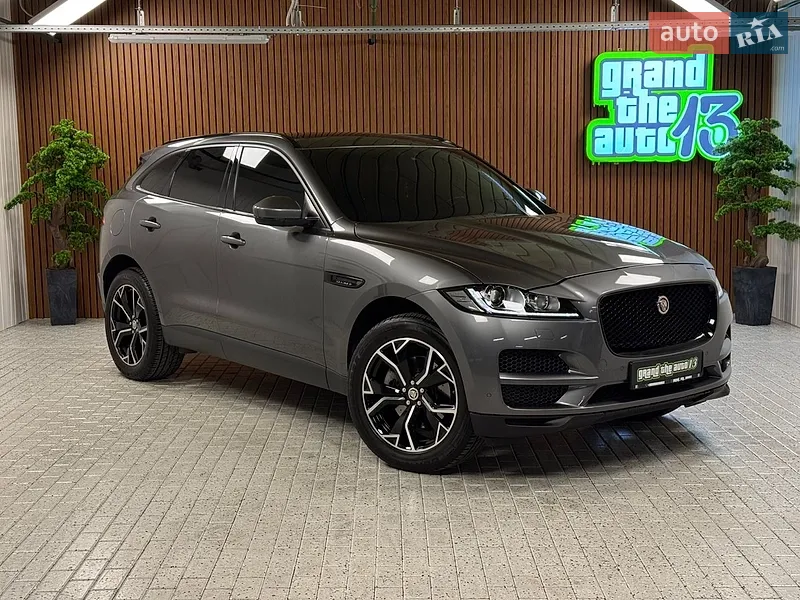 Jaguar F-Pace