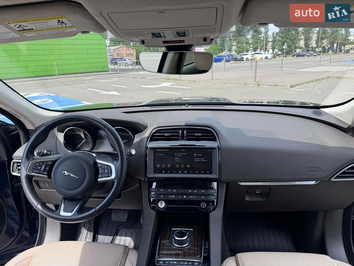 2020 Jaguar F-Pace - мініатюра 38